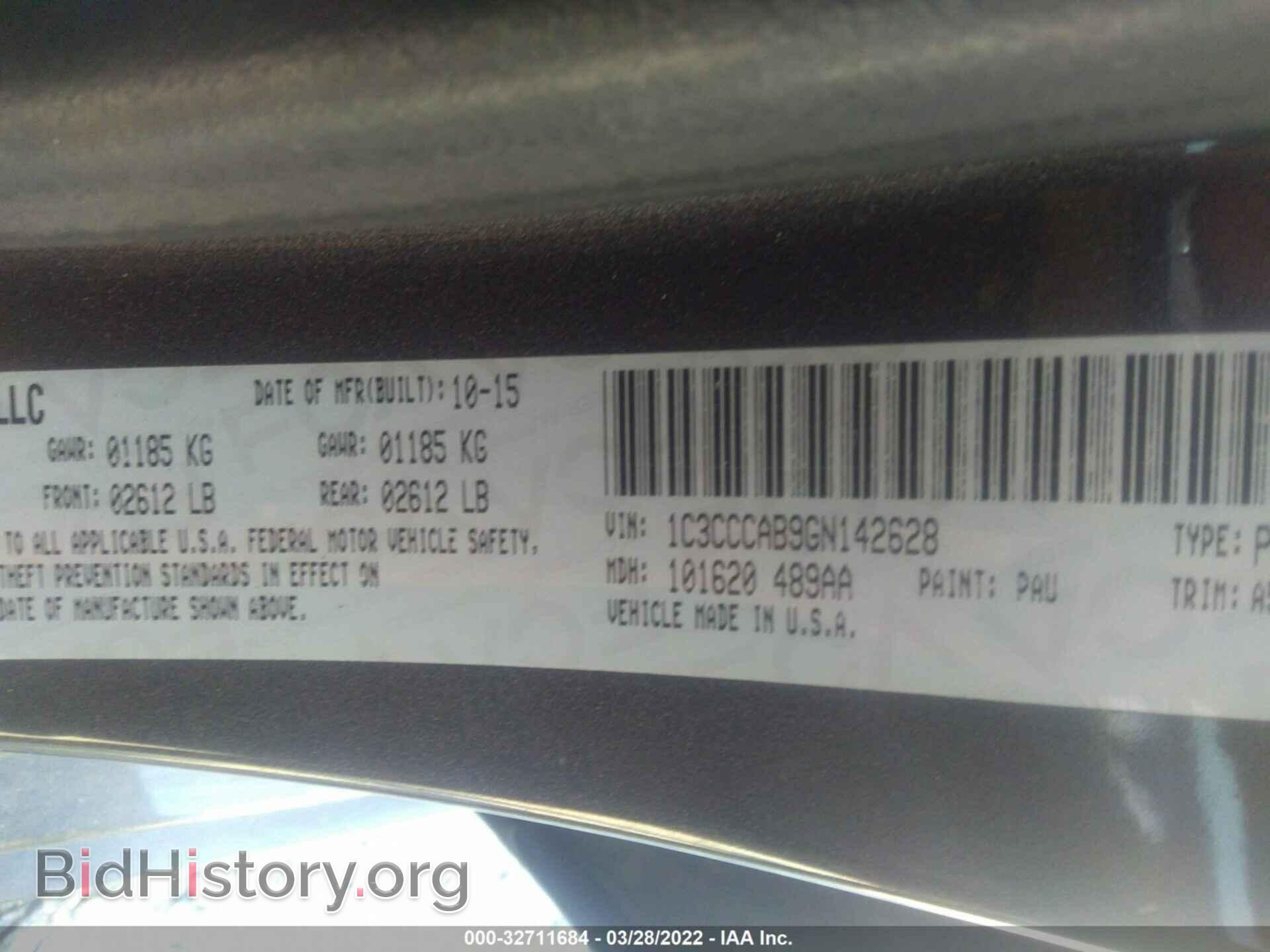 2016 CHRYSLER 200 - VIN: 1C3CCCAB9GN142628 - Фото 9