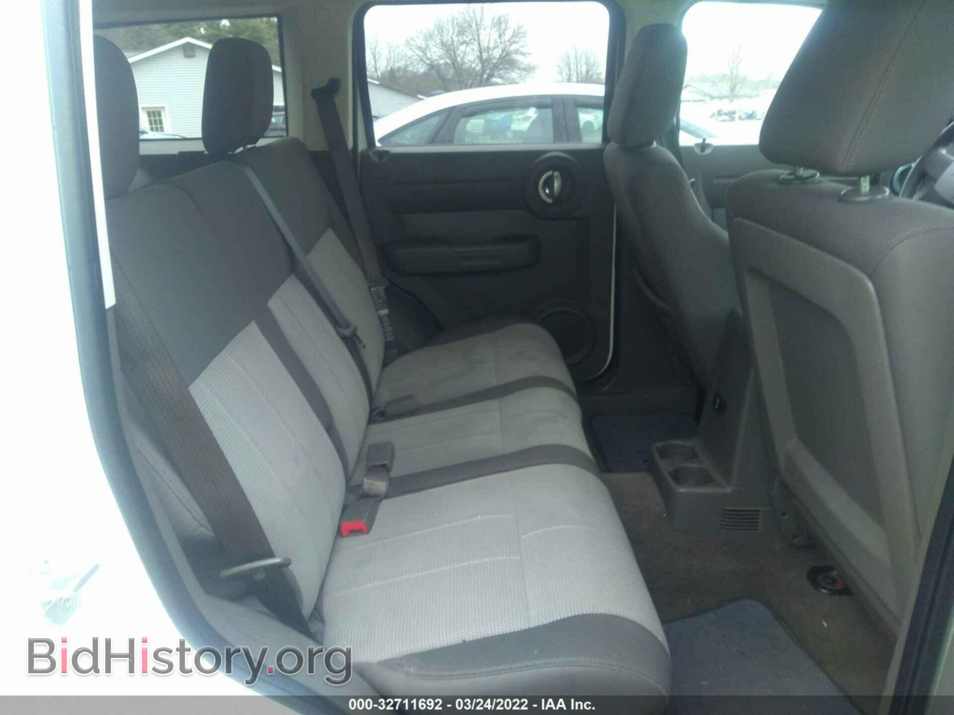 2007 DODGE NITRO - VIN: 1D8GU28KX7W629133 - Фото 8