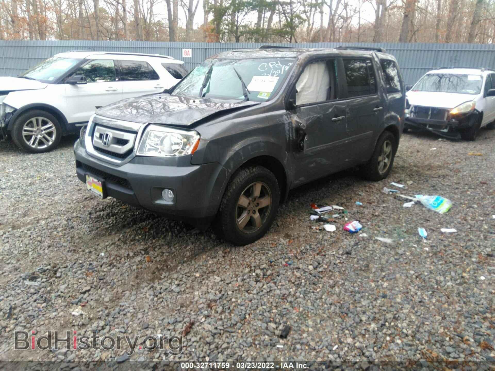 2011 HONDA PILOT - VIN: 5FNYF4H57BB026866 - Фото 2