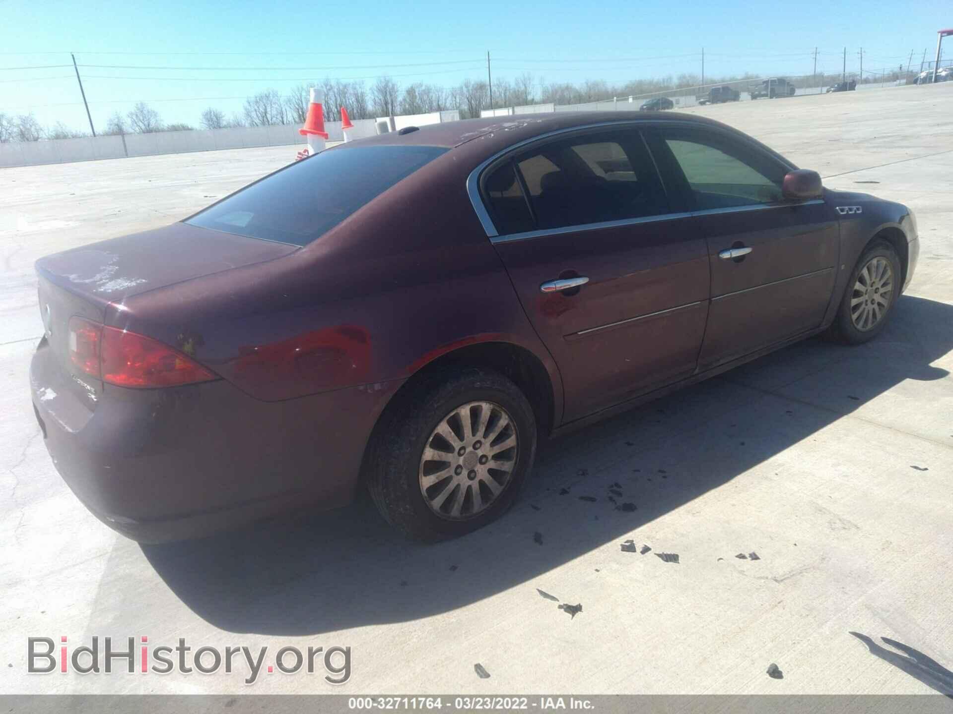 2007 BUICK LUCERNE - VIN: 1G4HP57297U169712 - Фото 4