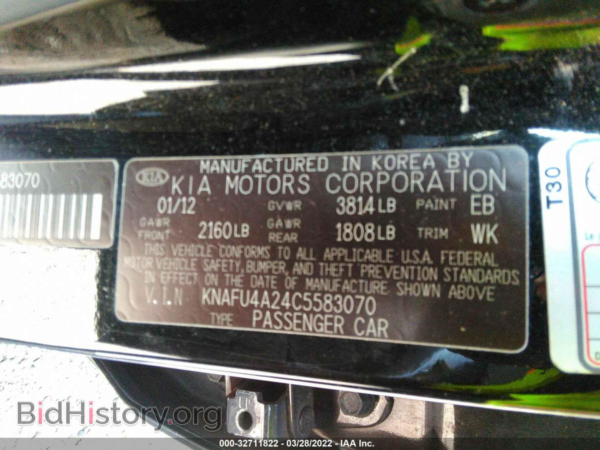 2012 KIA FORTE - VIN: KNAFU4A24C5583070 - Фото 9