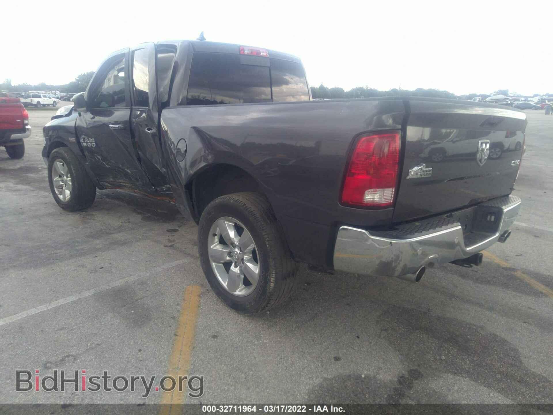 2018 RAM 1500 - VIN: 1C6RR7GT3JS281973 - Фото 3