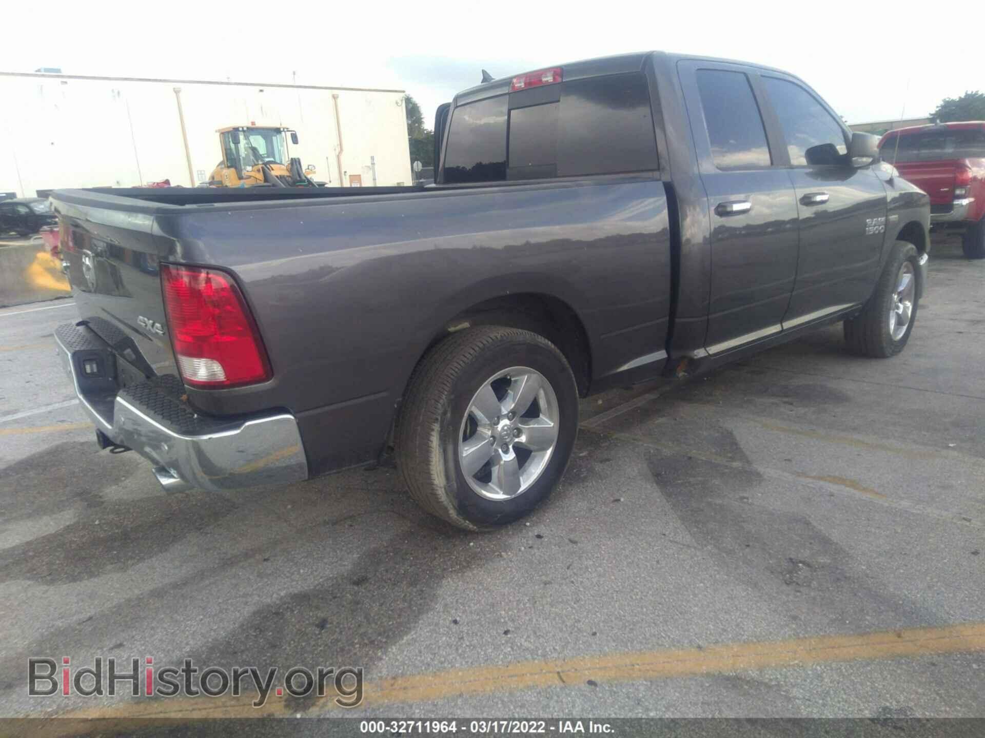 2018 RAM 1500 - VIN: 1C6RR7GT3JS281973 - Фото 4