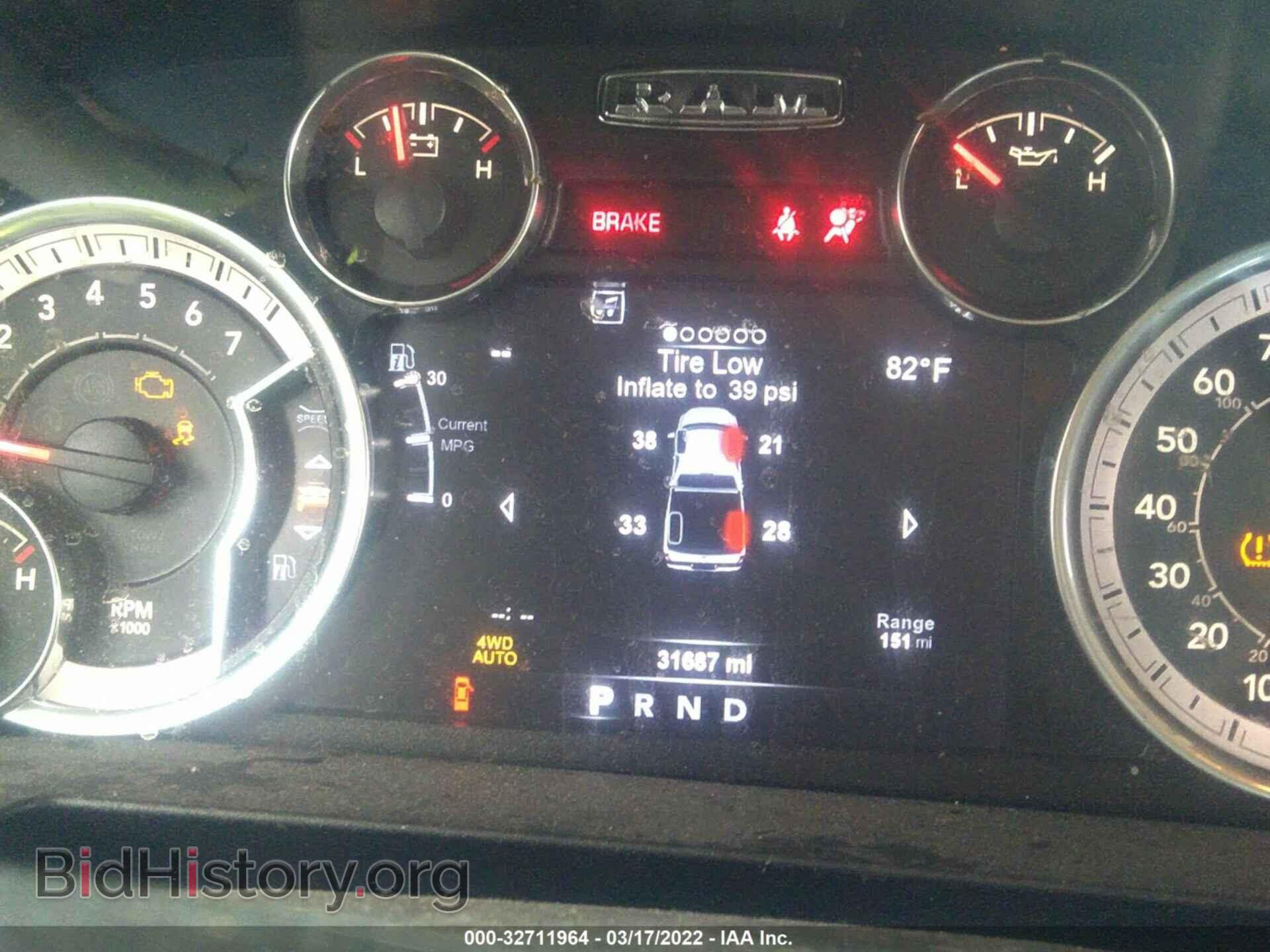 2018 RAM 1500 - VIN: 1C6RR7GT3JS281973 - Фото 7