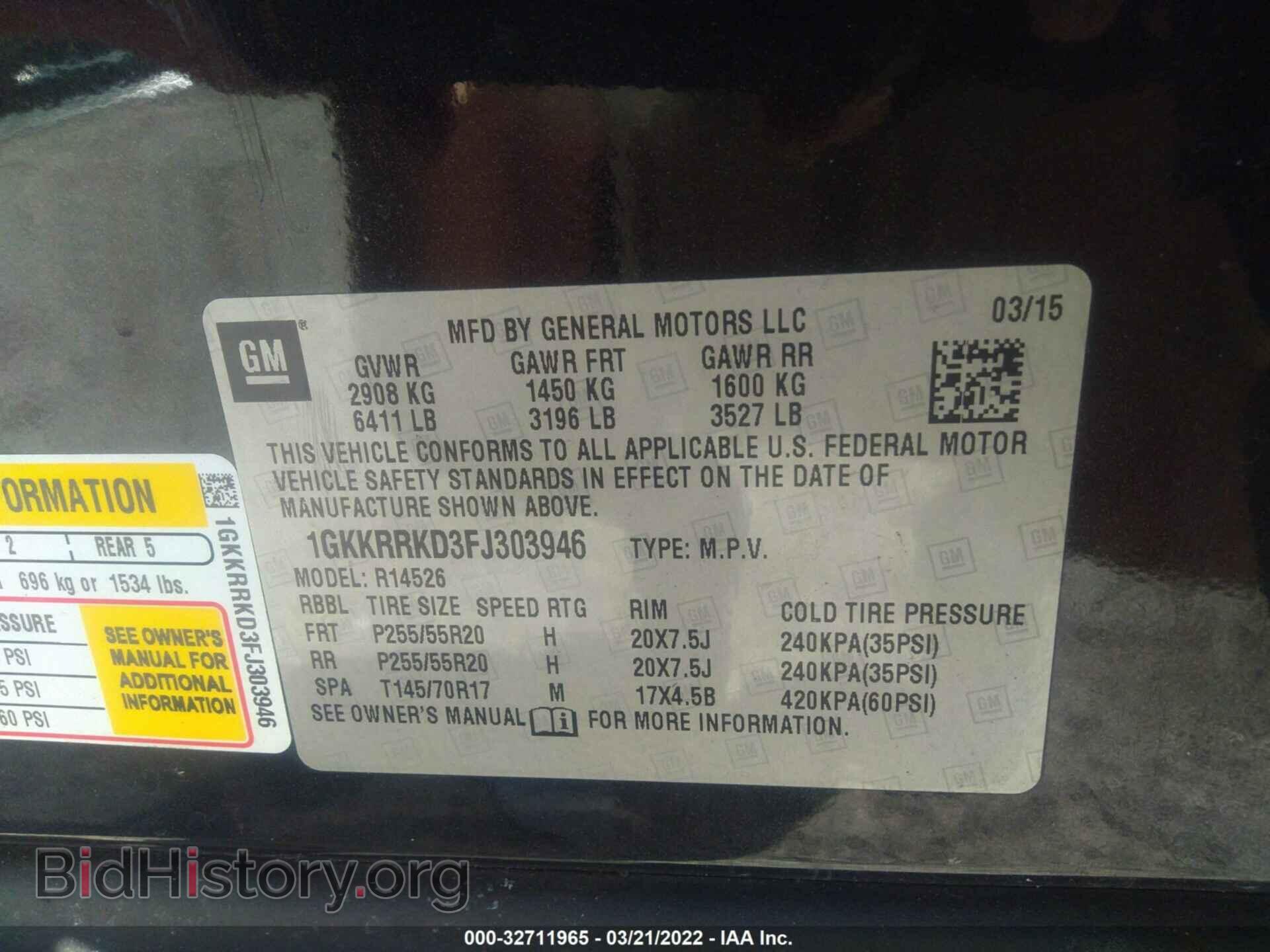 2015 GMC ACADIA - VIN: 1GKKRRKD3FJ303946 - Фото 9