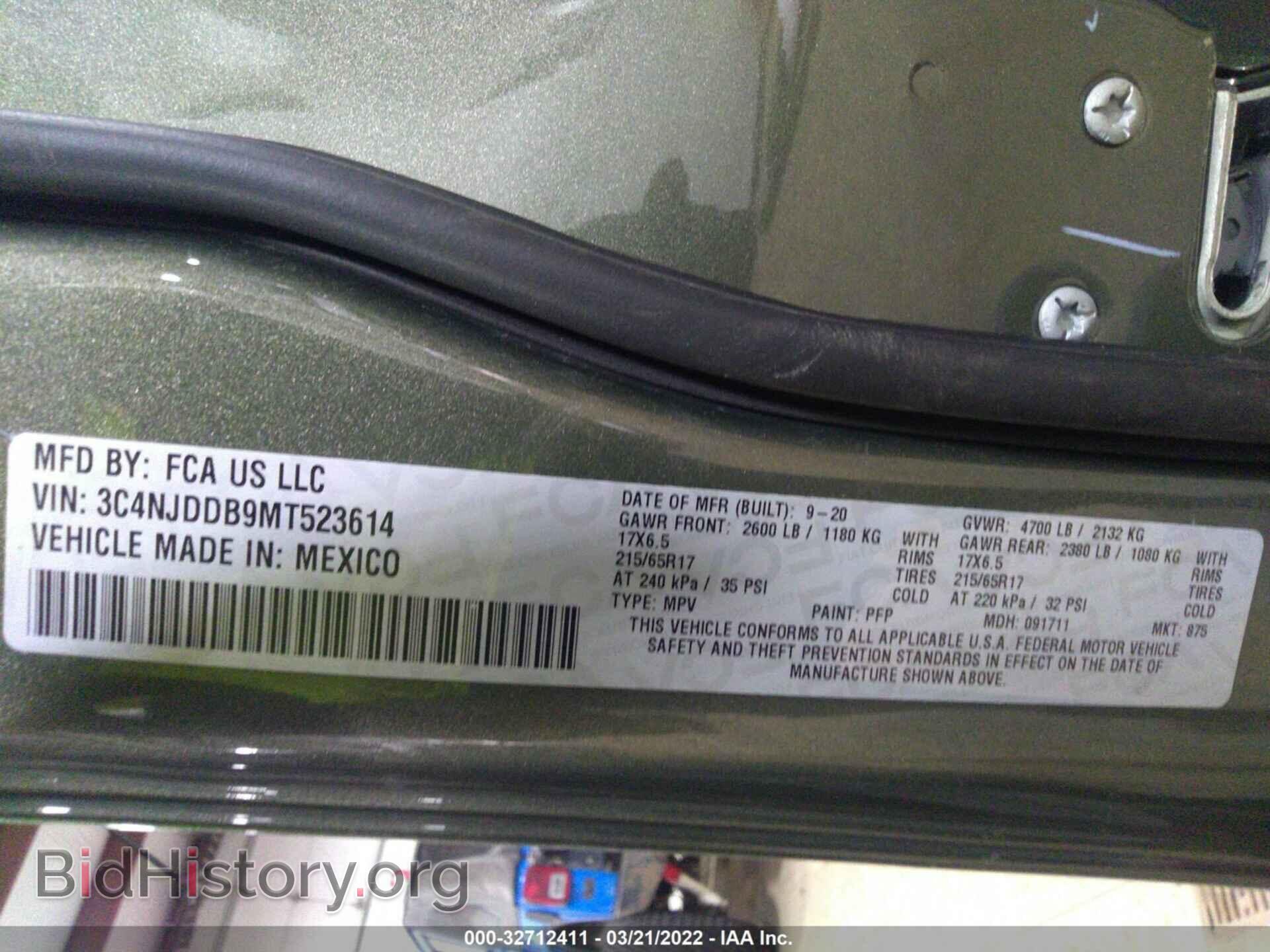 2021 JEEP COMPASS - VIN: 3C4NJDDB9MT523614 - Photo 9