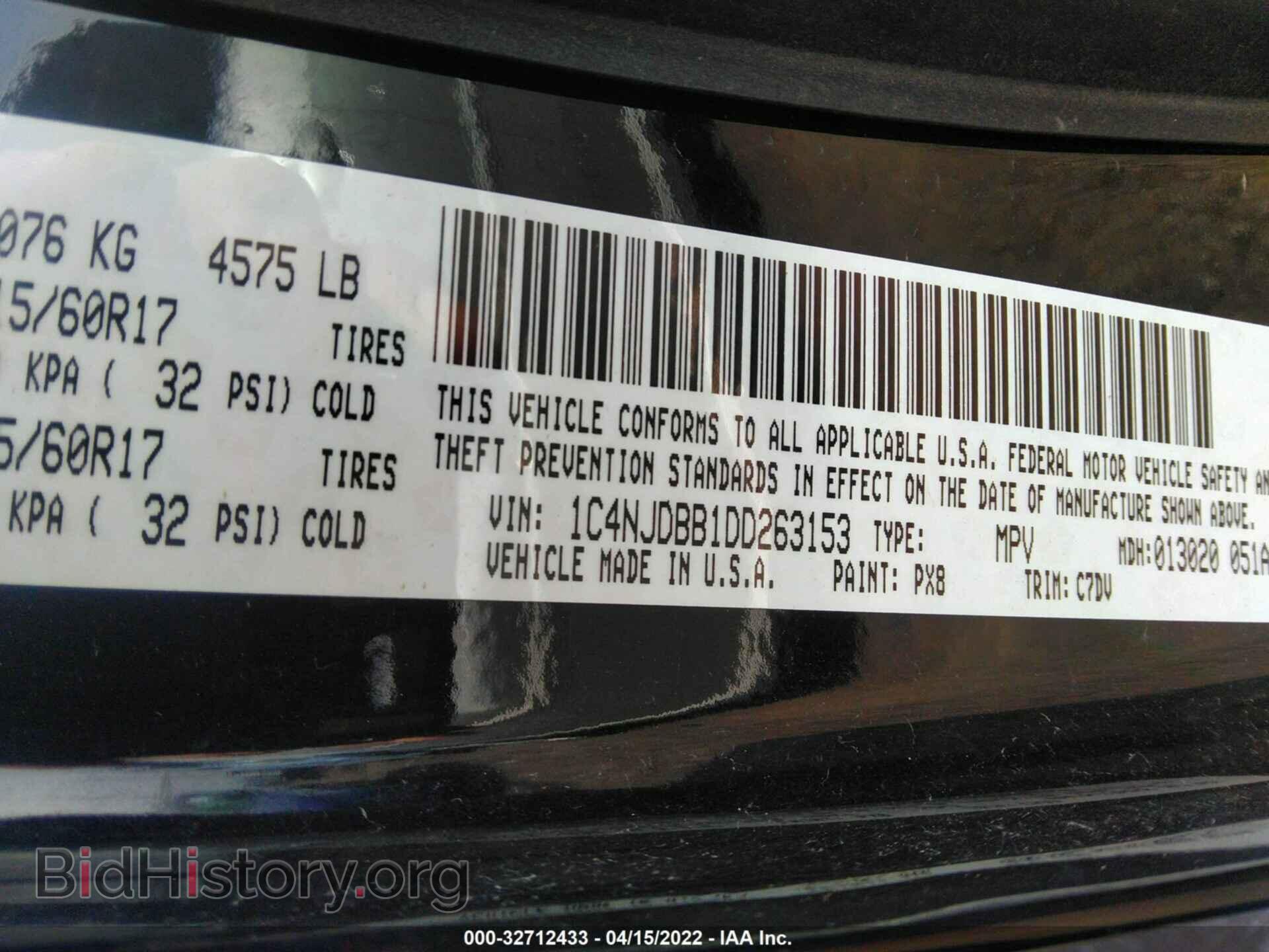 2013 JEEP COMPASS - VIN: 1C4NJDBB1DD263153 - Фото 9