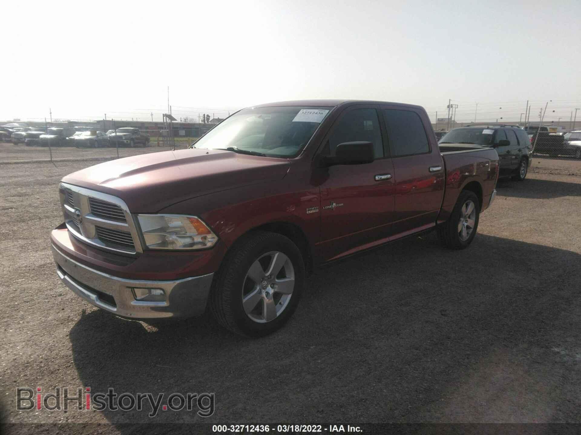 2012 RAM 1500 - VIN: 1C6RD6LTXCS348831 - Фото 2