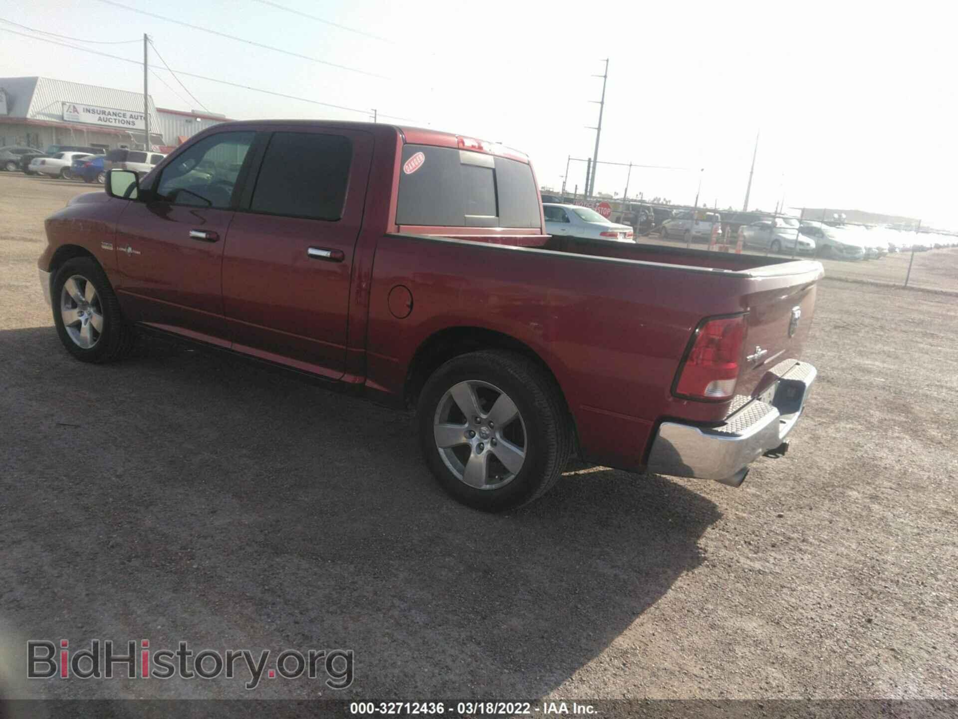 2012 RAM 1500 - VIN: 1C6RD6LTXCS348831 - Фото 3