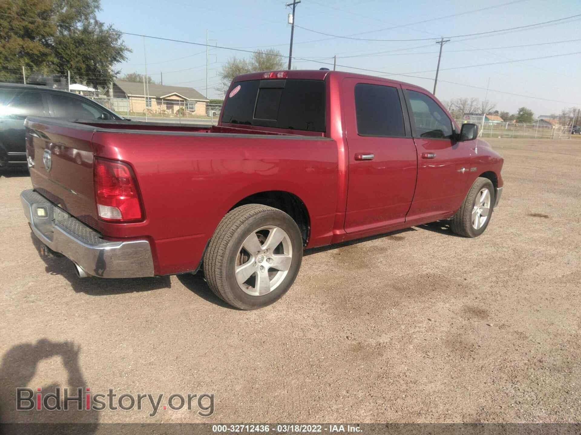 2012 RAM 1500 - VIN: 1C6RD6LTXCS348831 - Фото 6