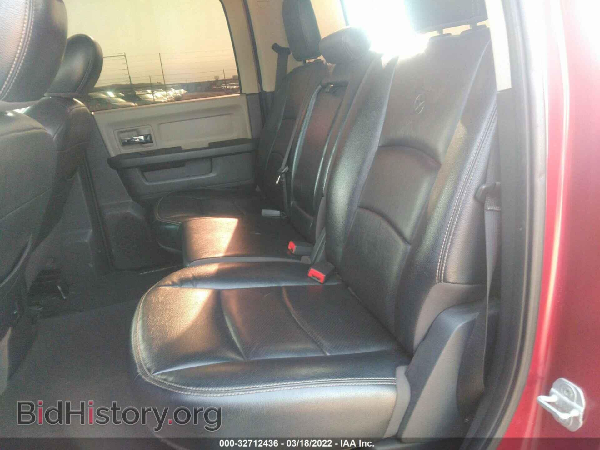2012 RAM 1500 - VIN: 1C6RD6LTXCS348831 - Фото 8