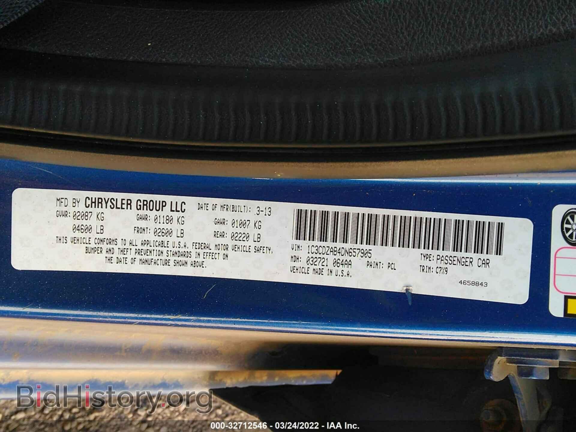 2013 DODGE AVENGER - VIN: 1C3CDZAB4DN657905 - Photo 9
