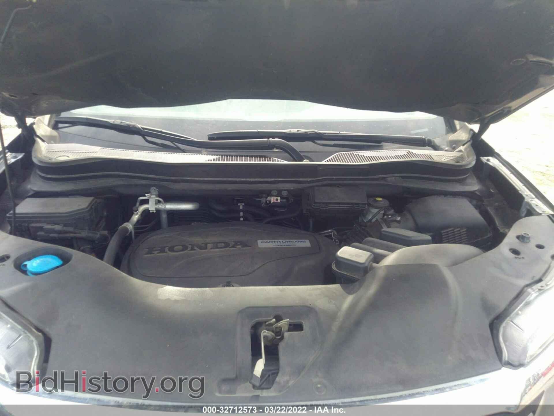 2016 HONDA PILOT - VIN: 5FNYF5H30GB045237 - Фото 10