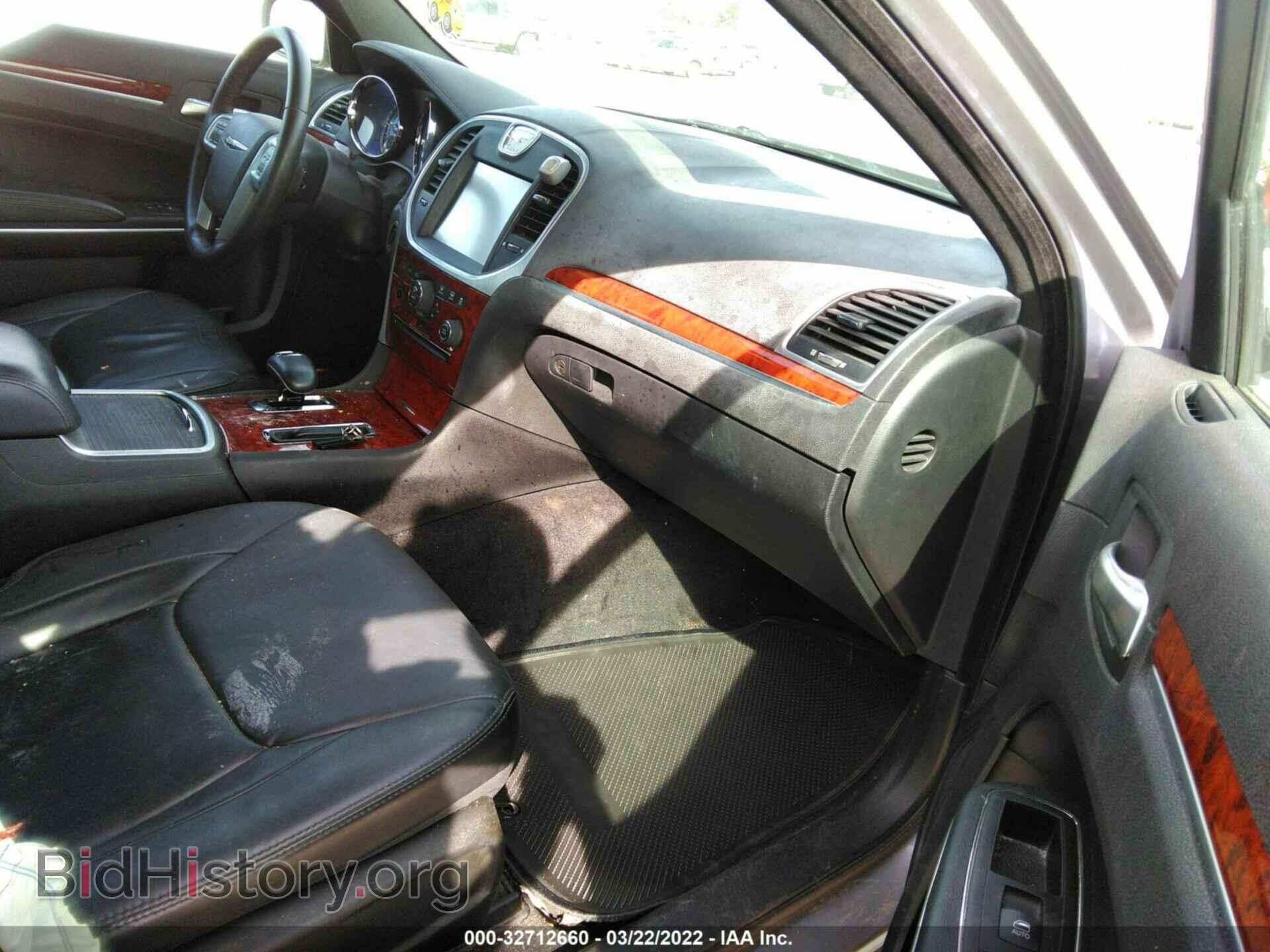 2014 CHRYSLER 300 - VIN: 2C3CCAAG2EH190123 - Фото 5