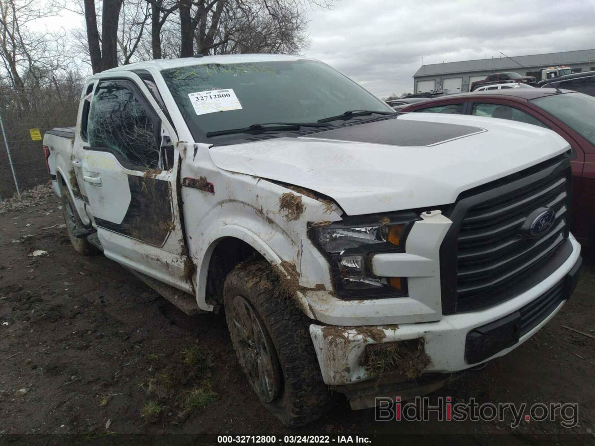 Photo 1FTEW1EF2HFB47162 - FORD F-150 2017