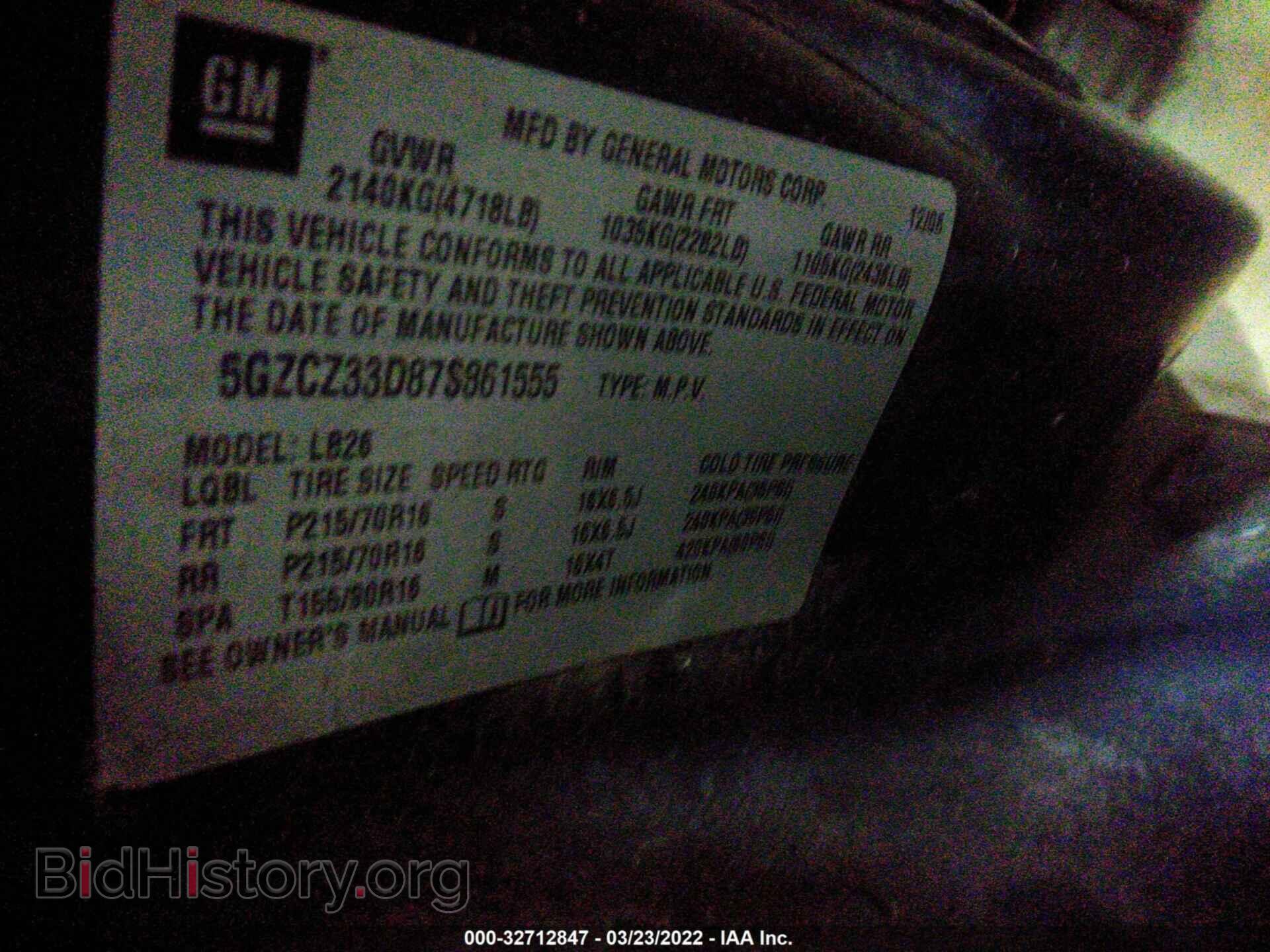2007 SATURN VUE - VIN: 5GZCZ33D87S861555 - Фото 9