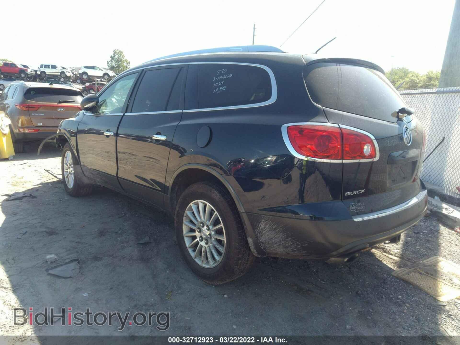 2011 BUICK ENCLAVE - VIN: 5GAKVBED2BJ332196 - Фото 3