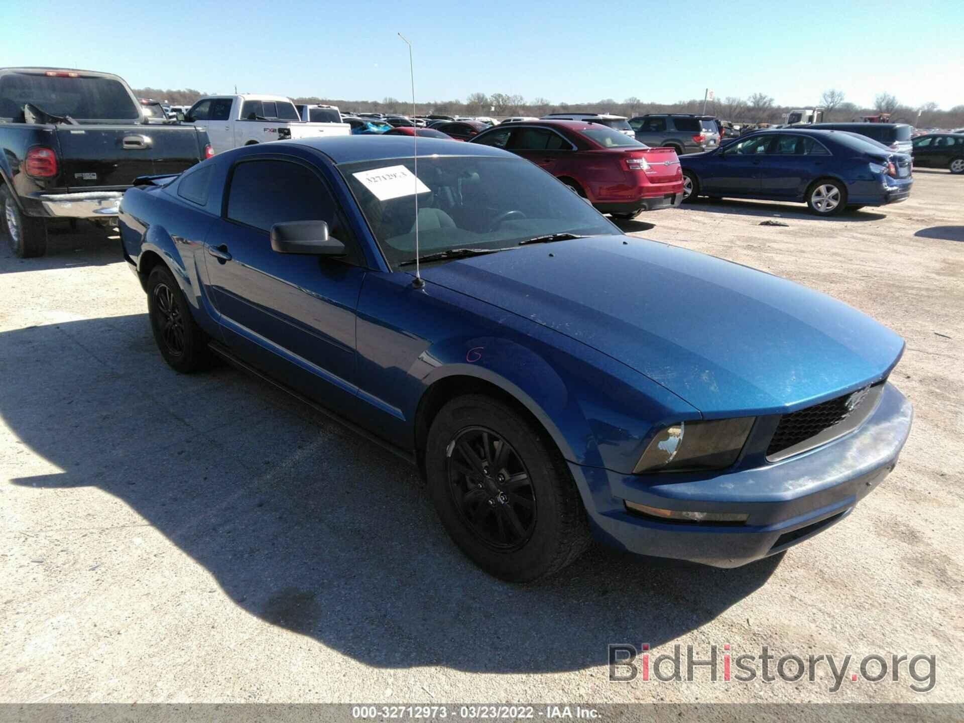 Photo 1ZVHT80N085167507 - FORD MUSTANG 2008