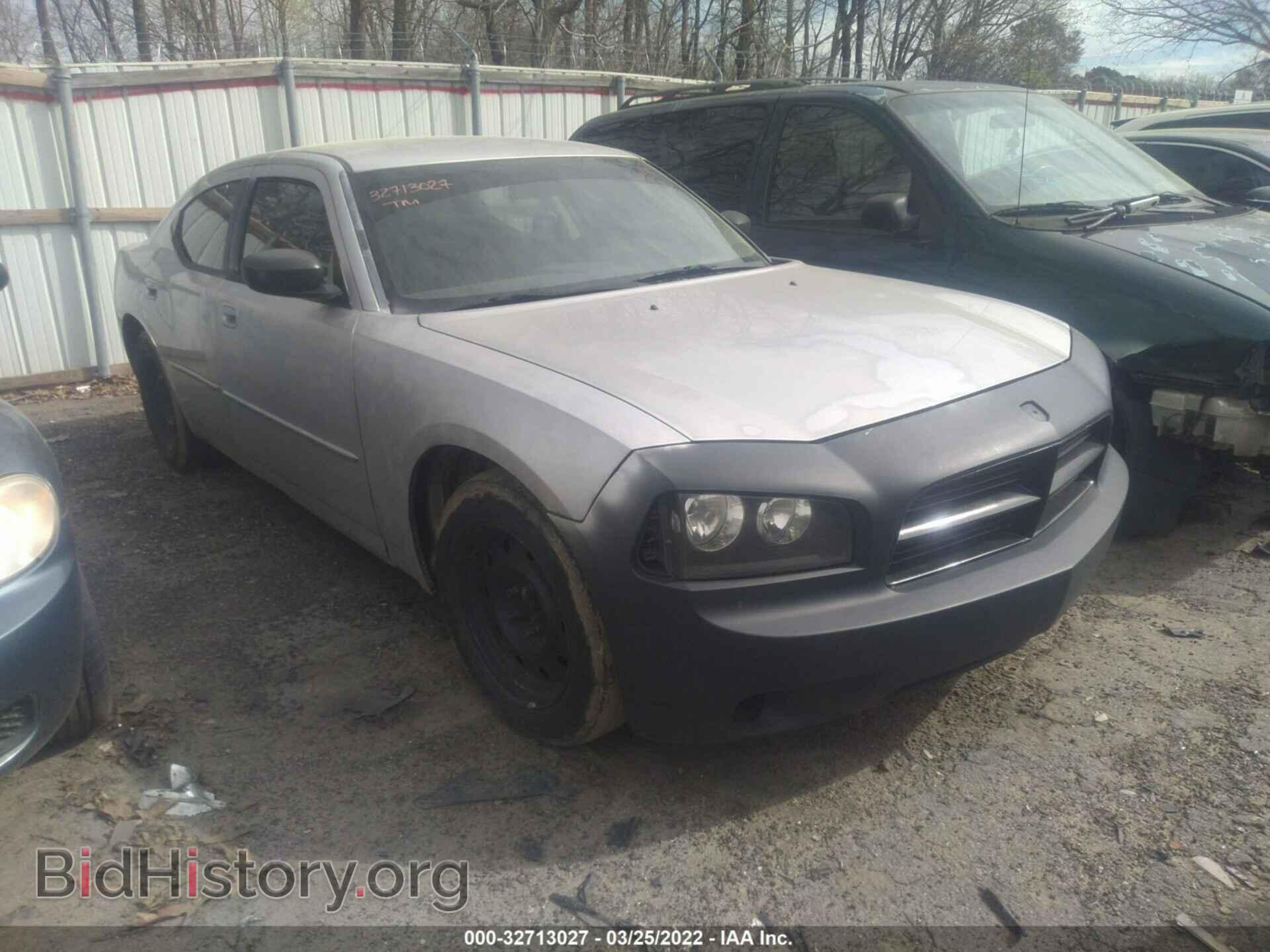 Photo 2B3CA3CV5AH243711 - DODGE CHARGER 2010