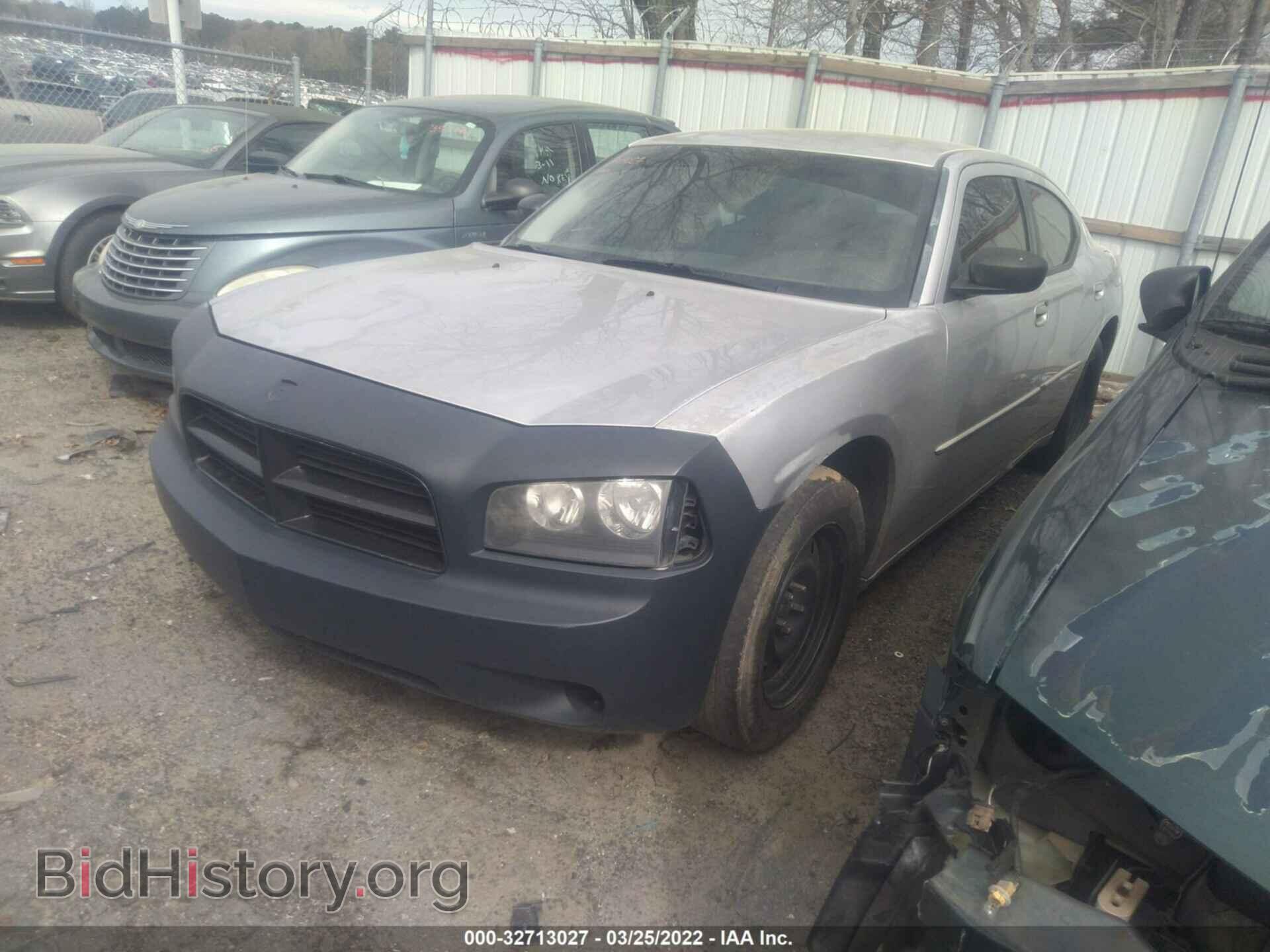 2010 DODGE CHARGER - VIN: 2B3CA3CV5AH243711 - Фото 2