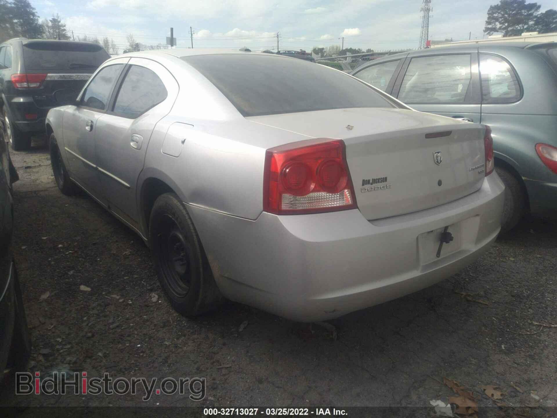2010 DODGE CHARGER - VIN: 2B3CA3CV5AH243711 - Фото 3