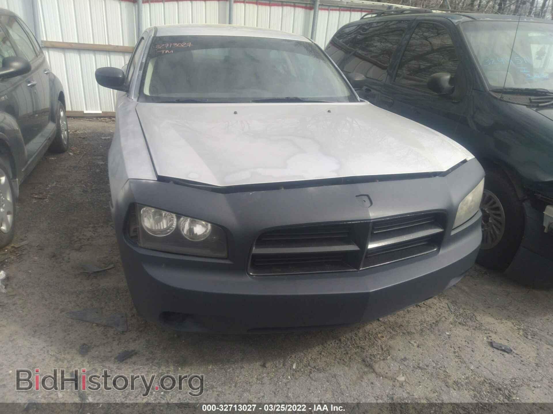2010 DODGE CHARGER - VIN: 2B3CA3CV5AH243711 - Фото 6