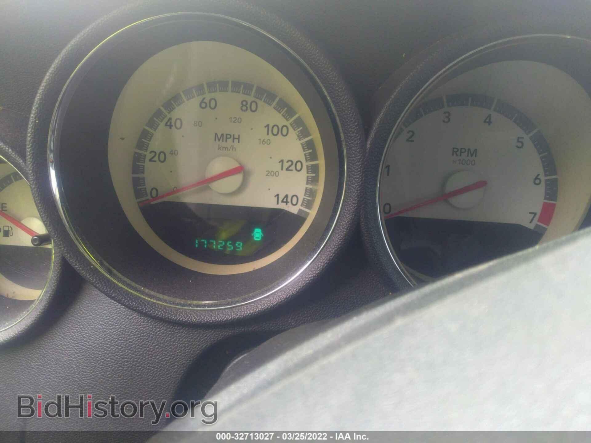 2010 DODGE CHARGER - VIN: 2B3CA3CV5AH243711 - Фото 7