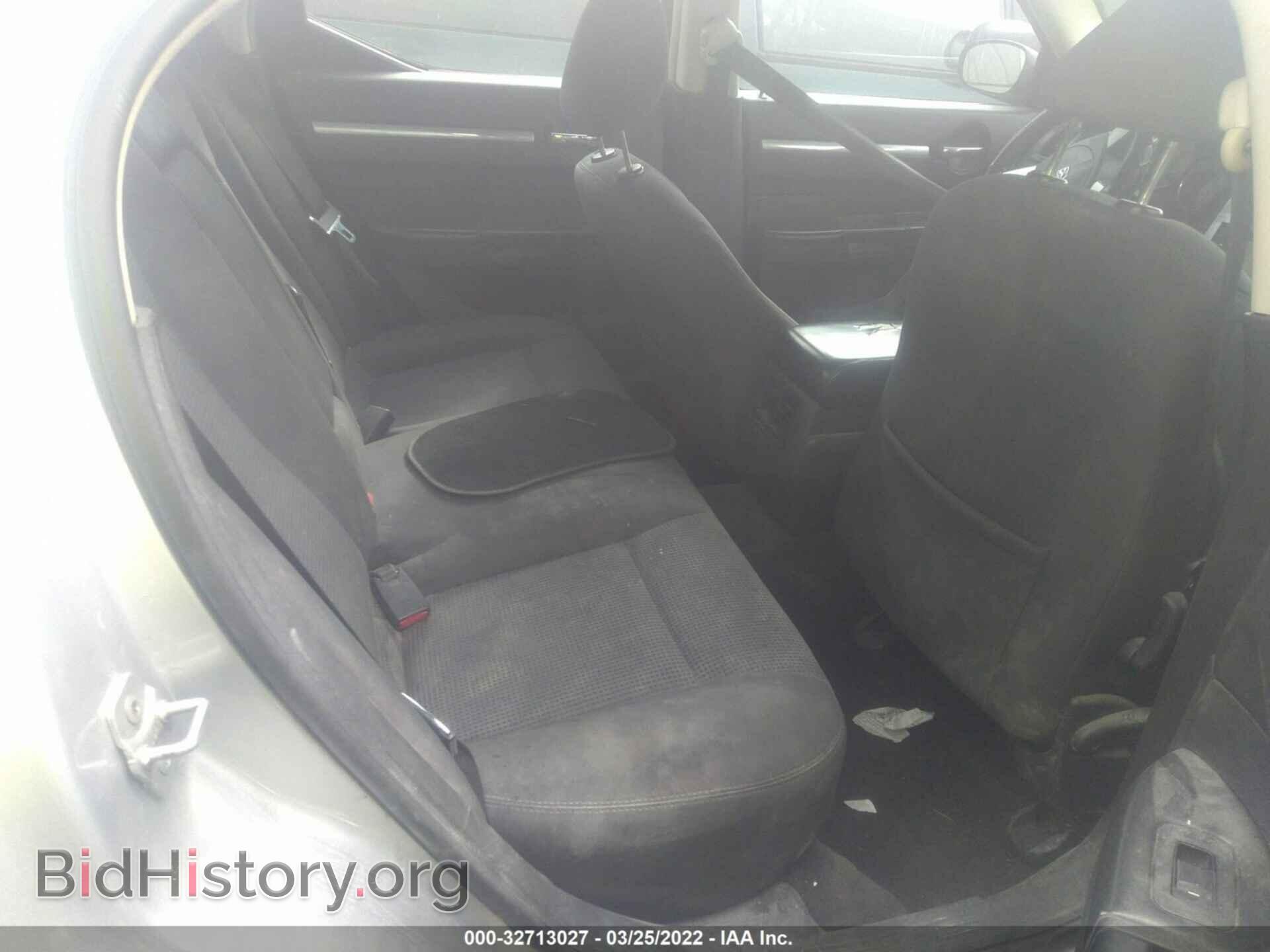 2010 DODGE CHARGER - VIN: 2B3CA3CV5AH243711 - Фото 8