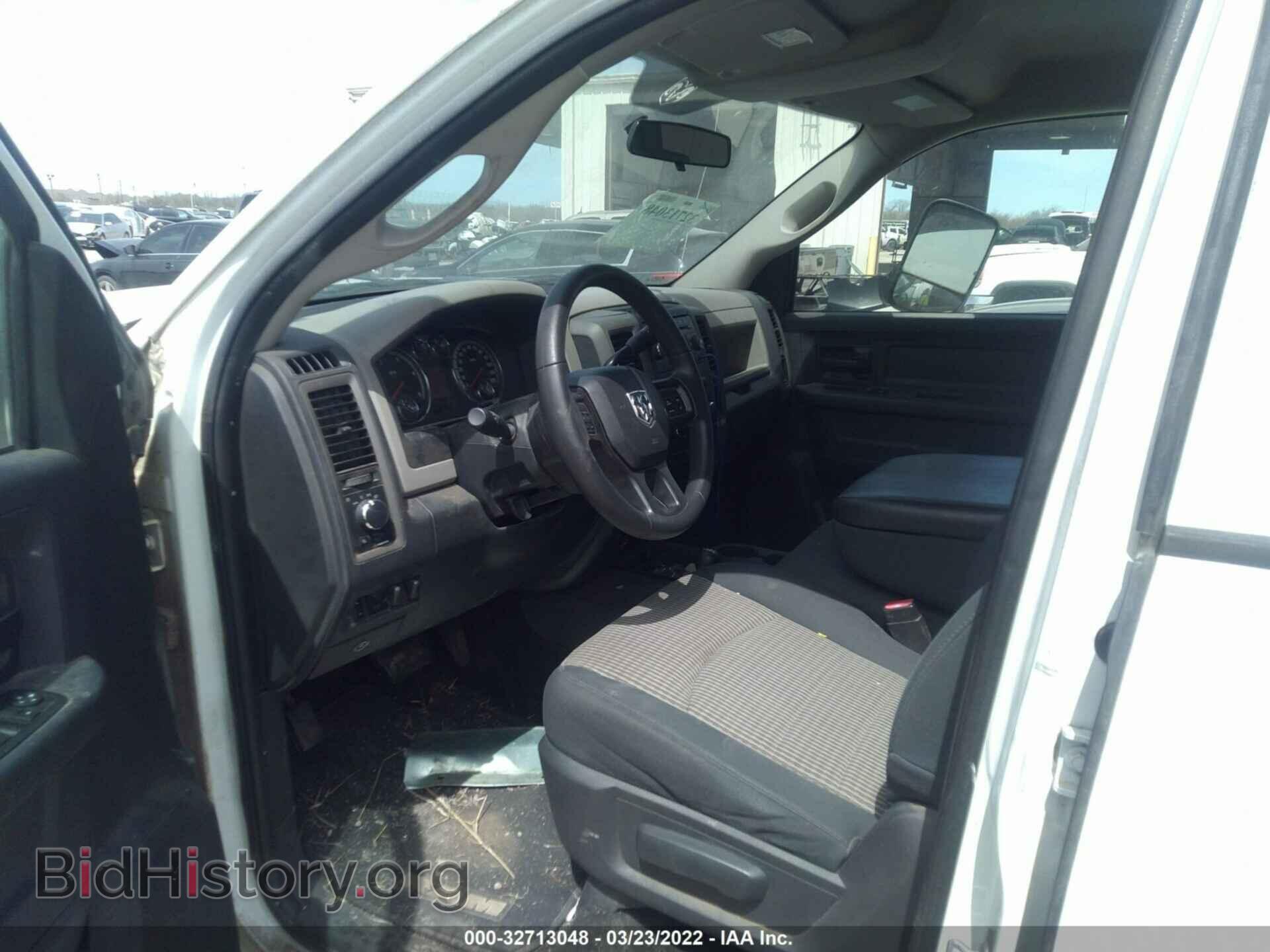 2012 RAM 3500 - VIN: 3C63DRGL3CG169751 - Photo 5