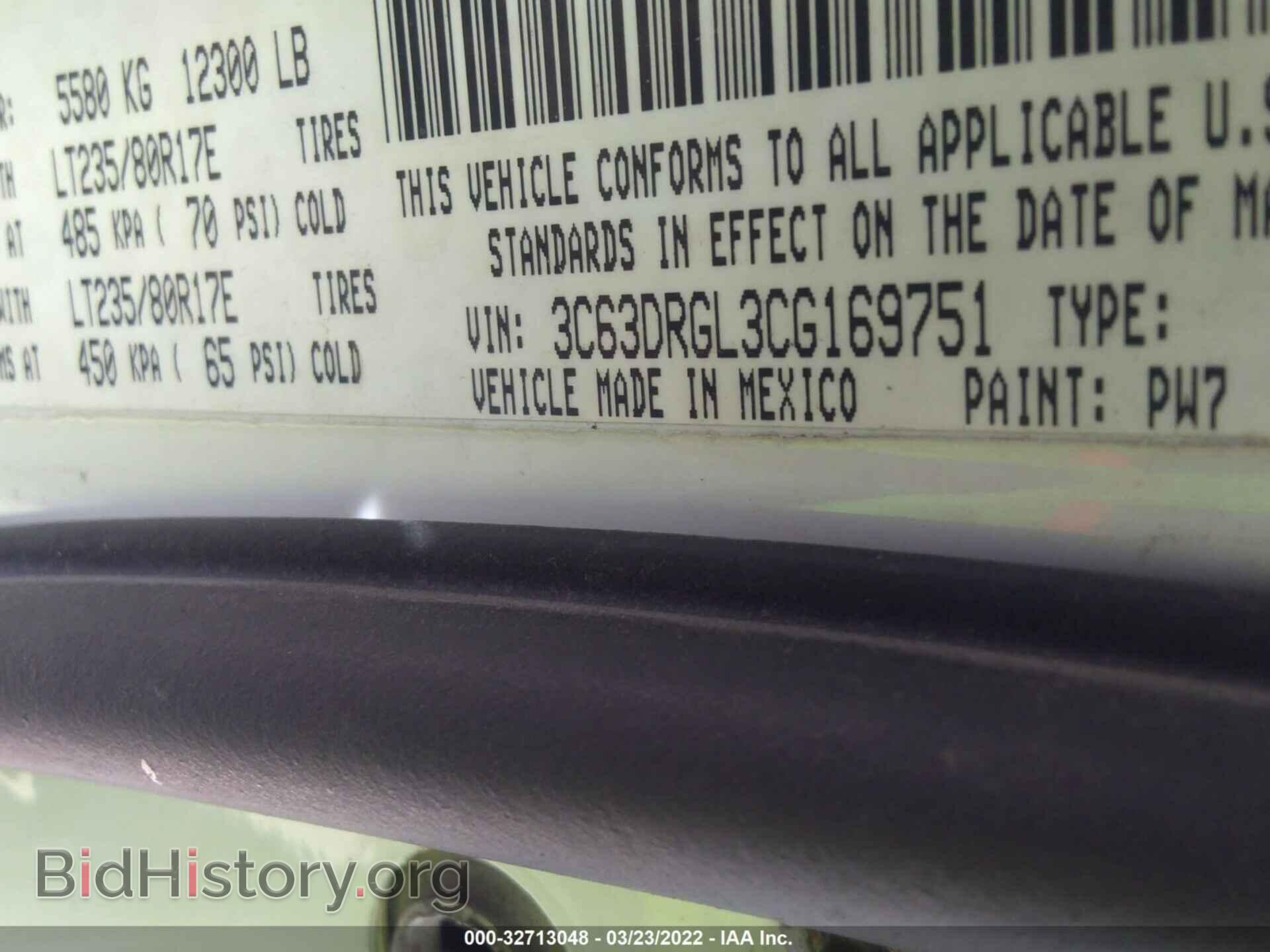 2012 RAM 3500 - VIN: 3C63DRGL3CG169751 - Photo 9
