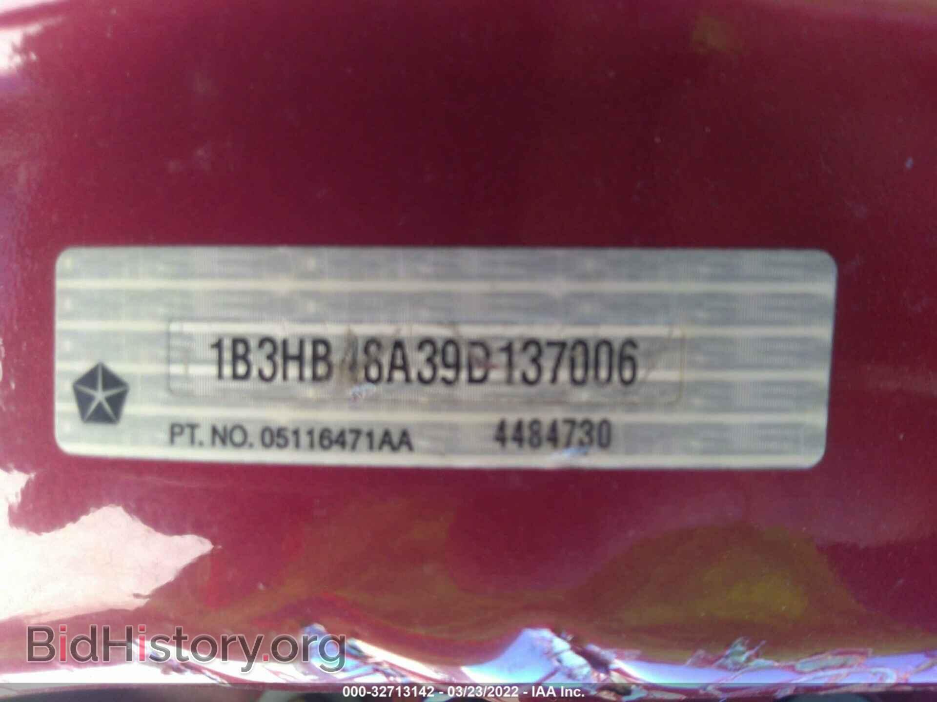 2009 DODGE CALIBER - VIN: 1B3HB48A39D137006 - Photo 9