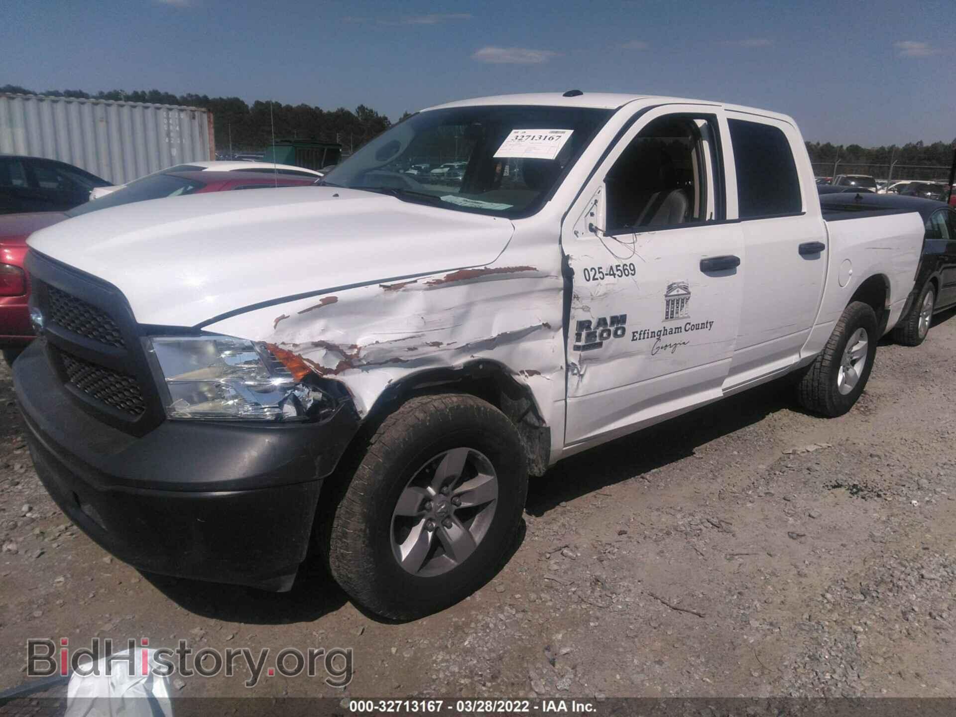 2021 RAM 1500 CLASSIC - VIN: 3C6RR7KG7MG714569 - Фото 2
