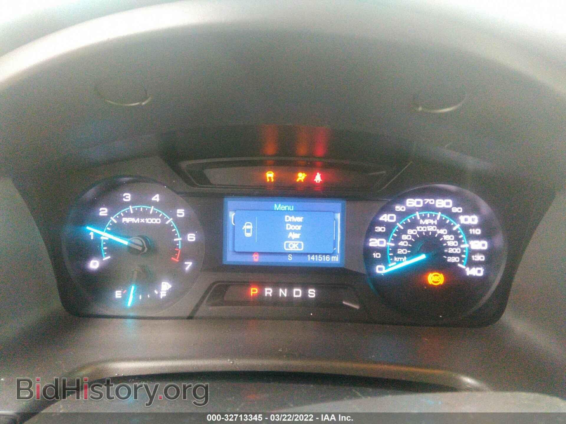 2014 FORD FLEX - VIN: 2FMGK5B83EBD40298 - Photo 7