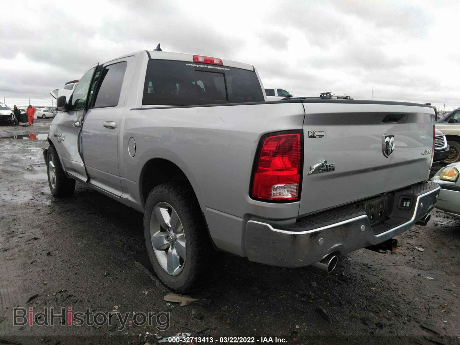 2019 RAM 1500 CLASSIC - VIN: 1C6RR7LT1KS558563 - Фото 3