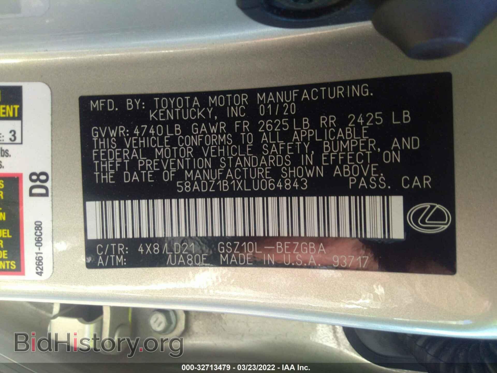2020 LEXUS ES - VIN: 58ADZ1B1XLU064843 - Фото 9