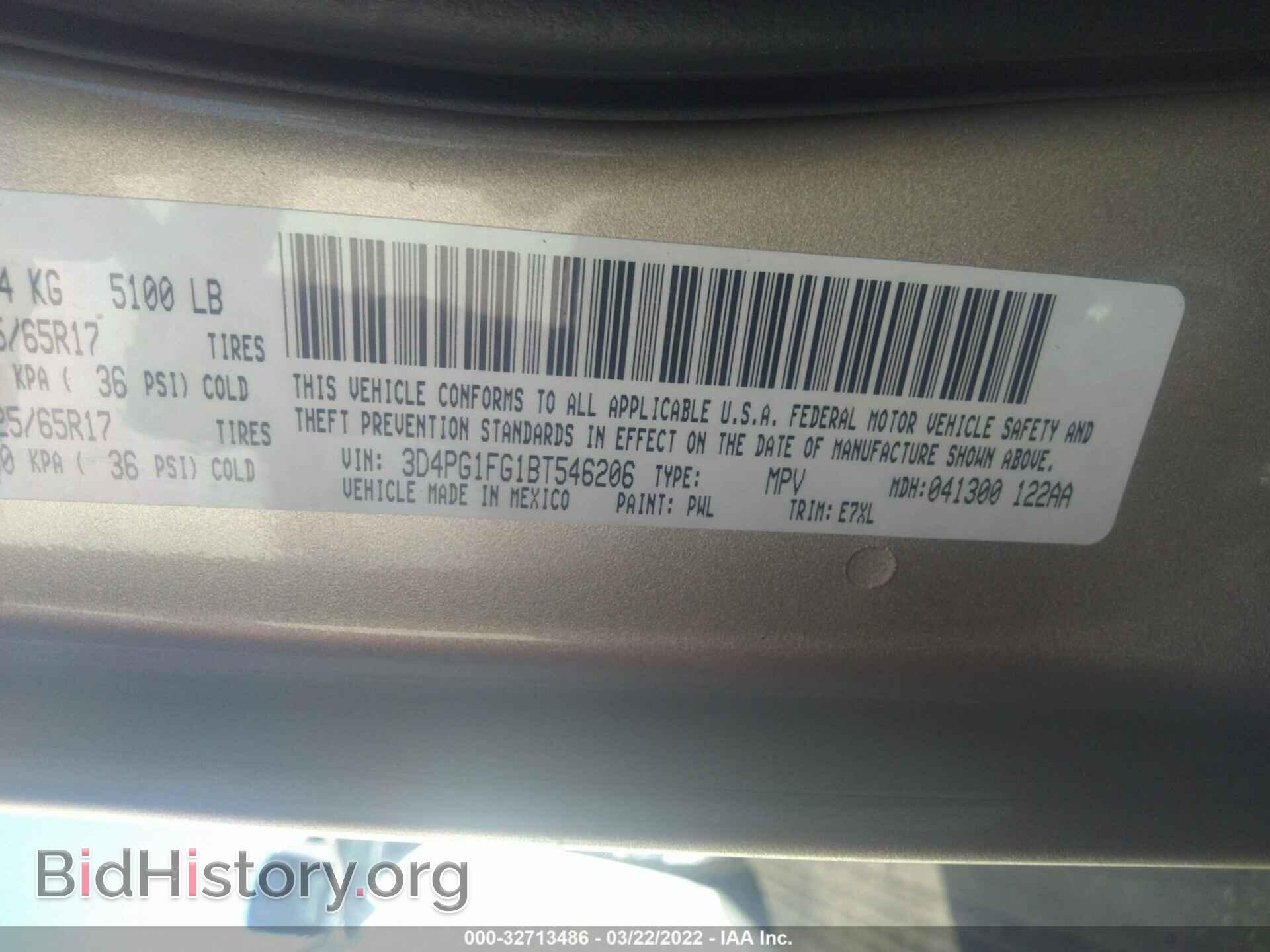 2011 DODGE JOURNEY - VIN: 3D4PG1FG1BT546206 - Фото 9