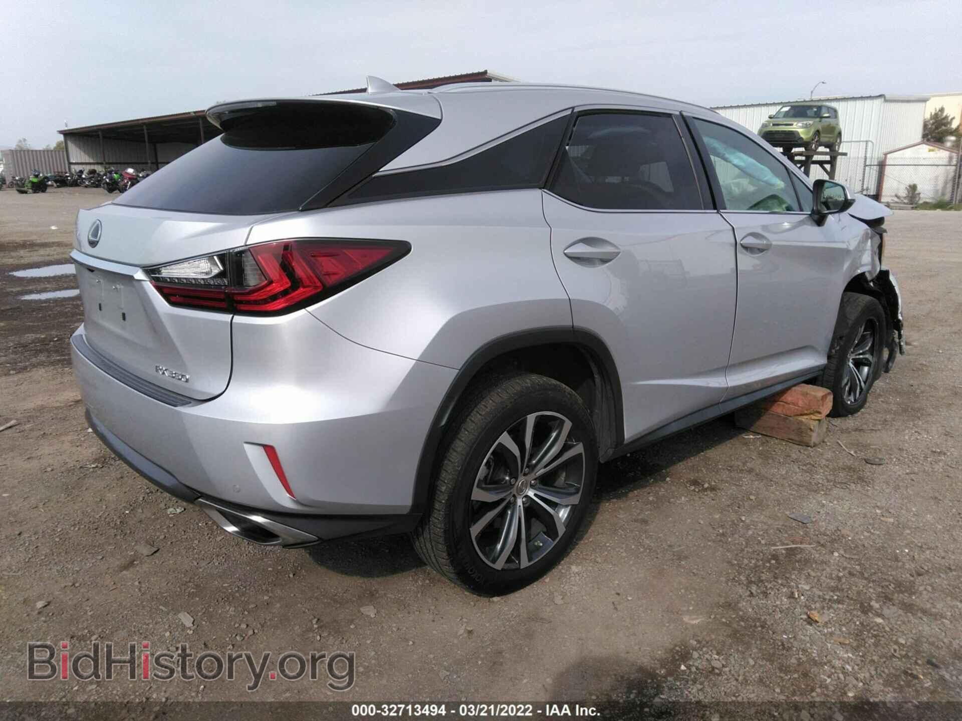 2017 LEXUS RX - VIN: 2T2ZZMCA8HC062350 - Фото 4