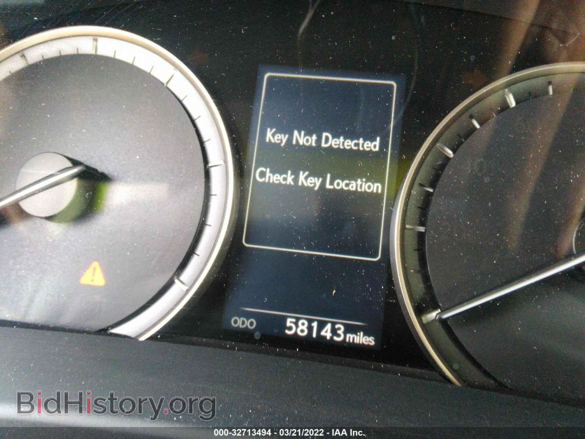 2017 LEXUS RX - VIN: 2T2ZZMCA8HC062350 - Фото 7