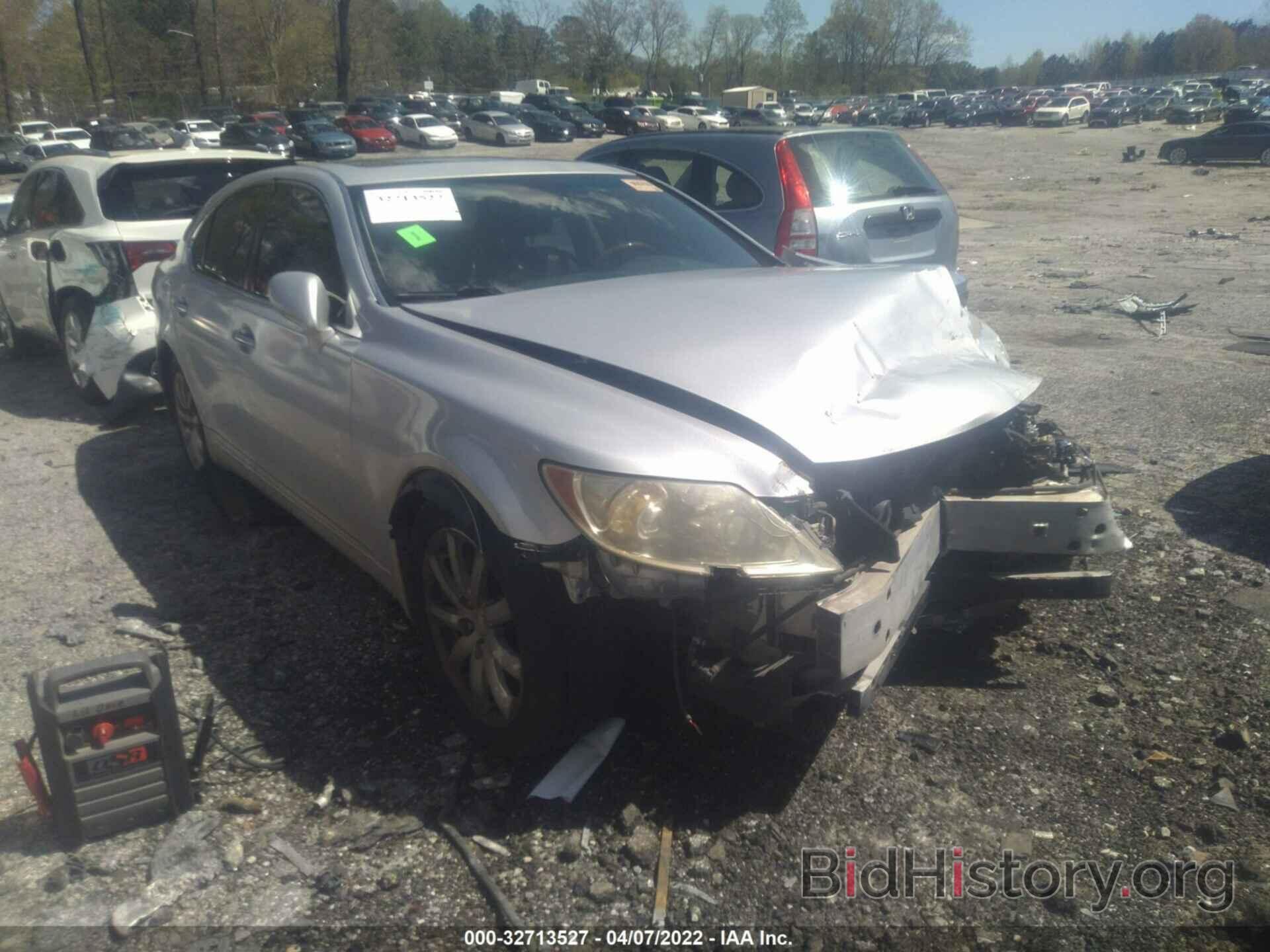 Photo JTHBL46F975037773 - LEXUS LS 460 2007