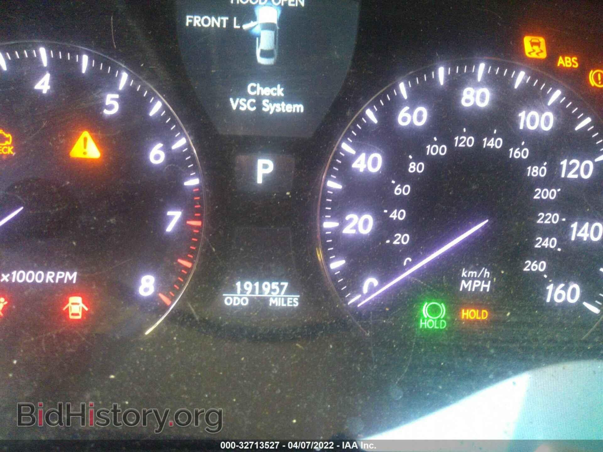 2007 LEXUS LS 460 - VIN: JTHBL46F975037773 - Photo 7