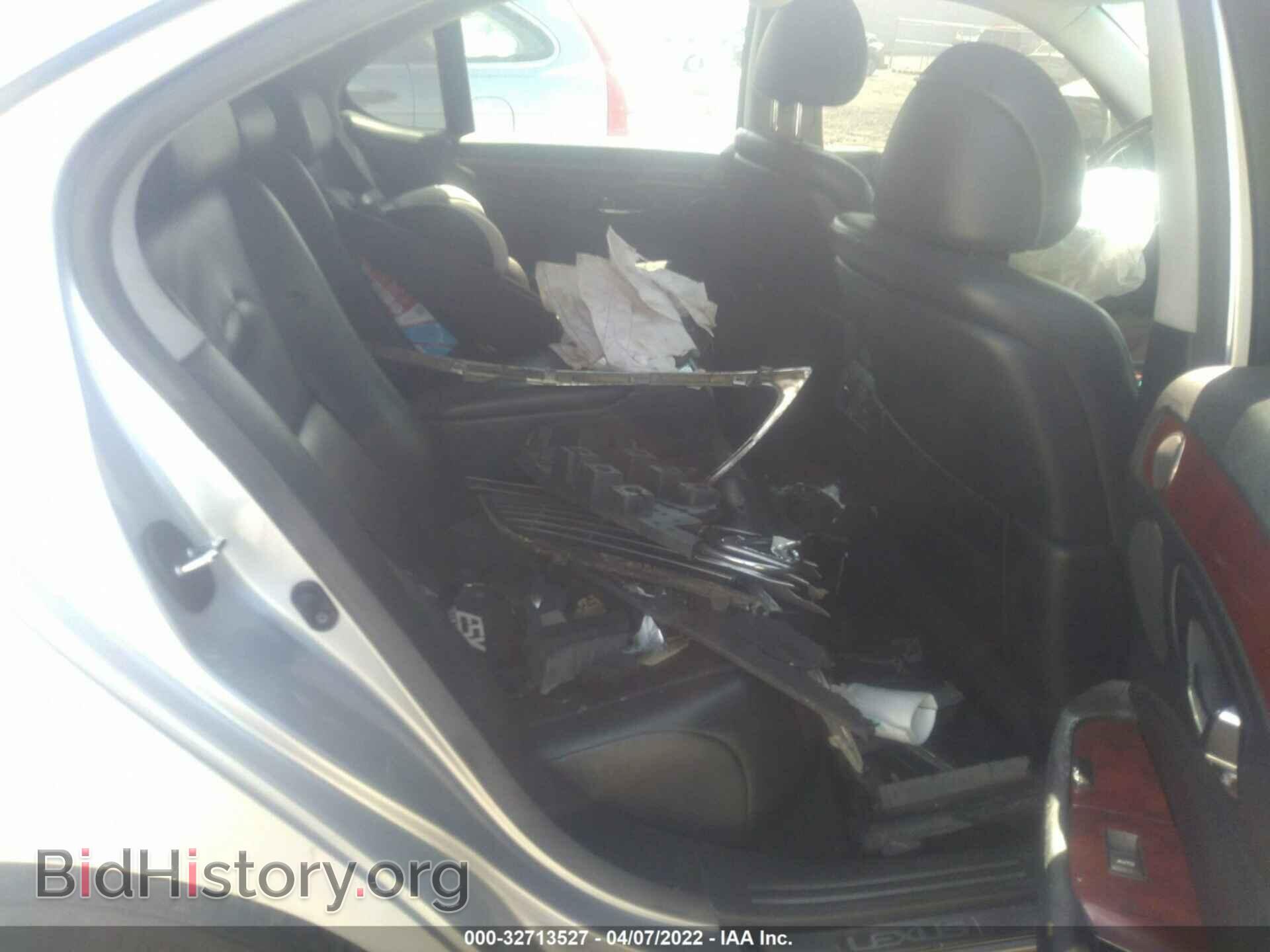 2007 LEXUS LS 460 - VIN: JTHBL46F975037773 - Photo 8