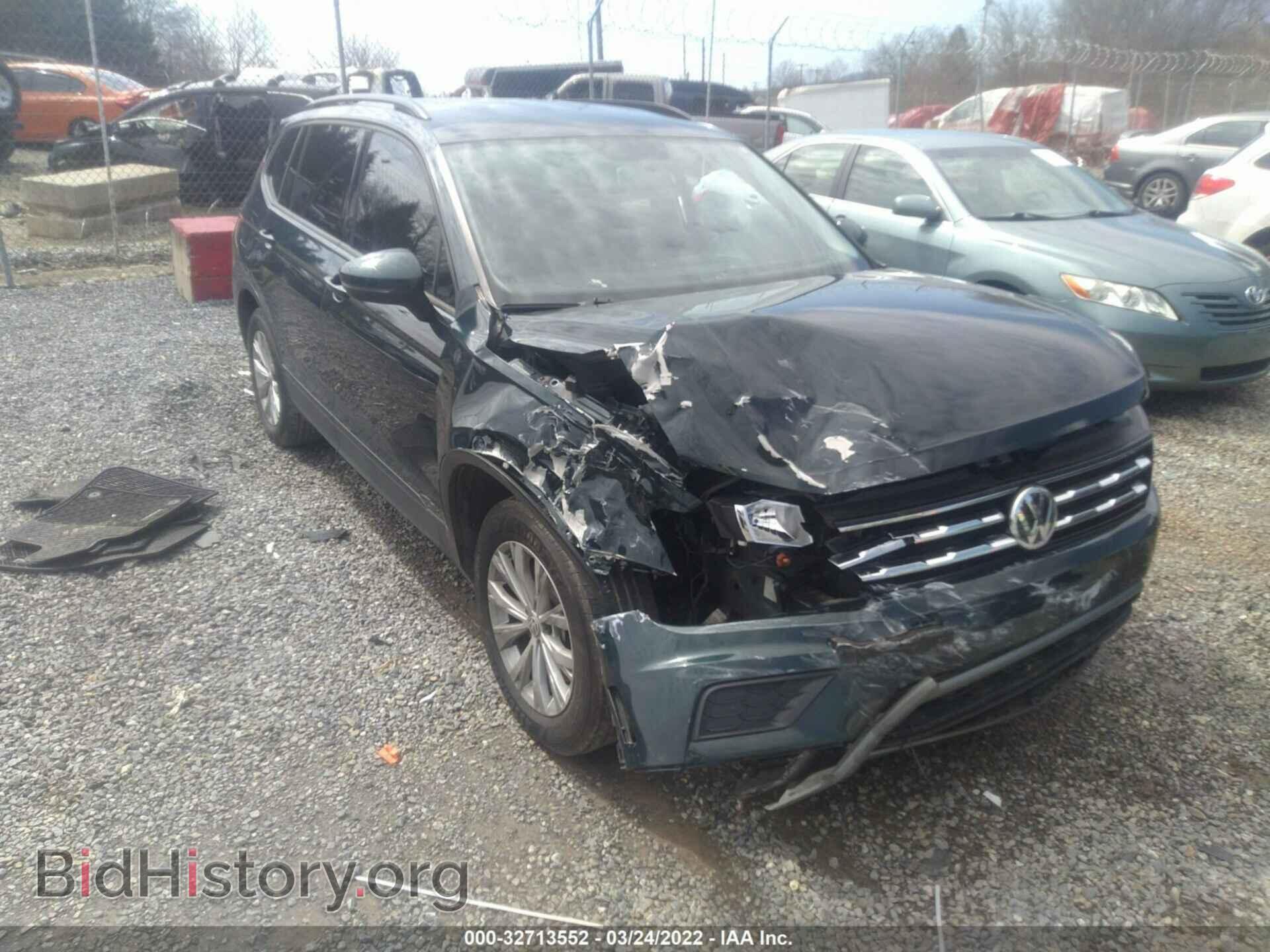 Фотография 3VV1B7AX5KM130876 - VOLKSWAGEN TIGUAN 2019