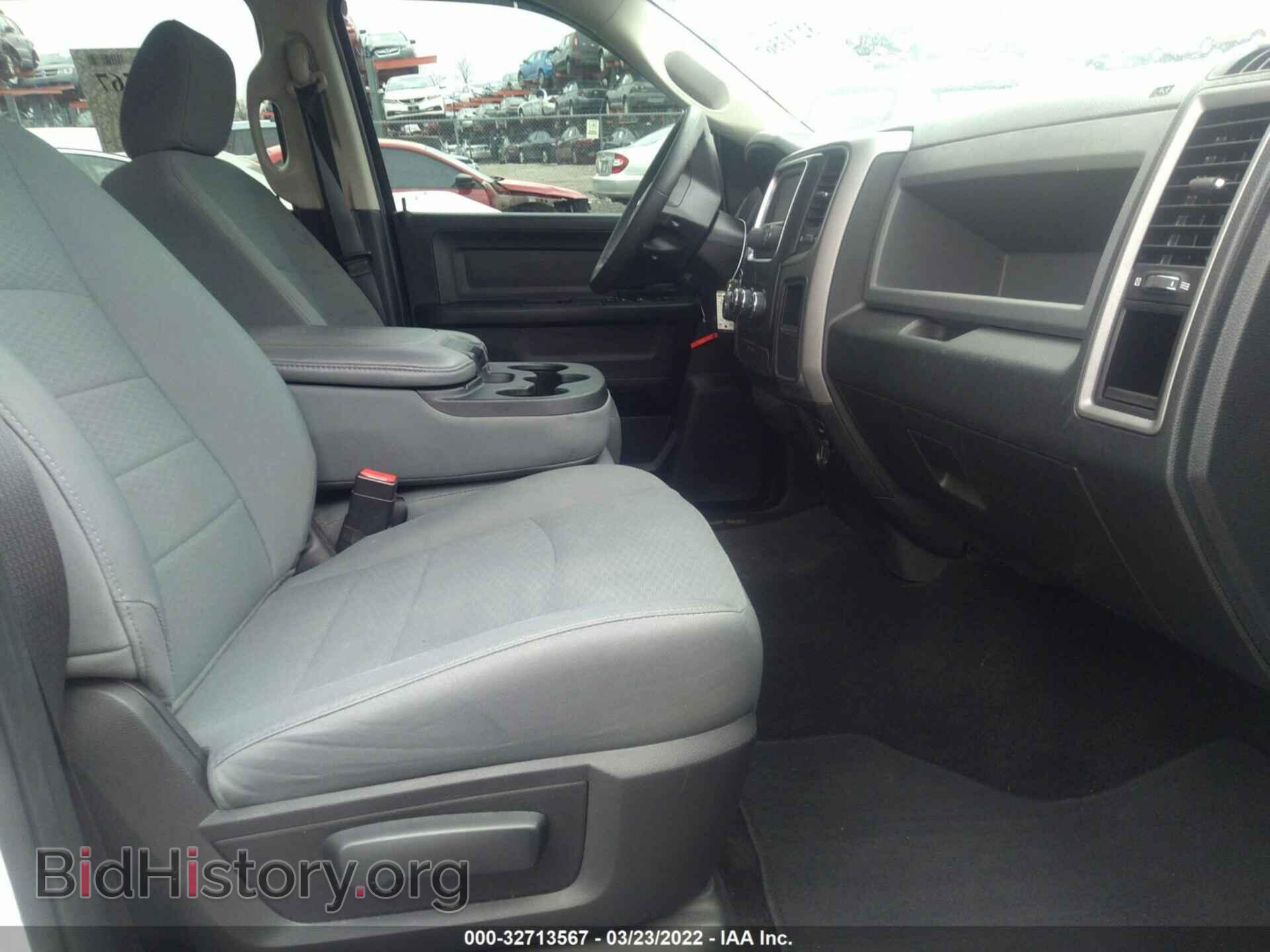 2016 RAM 1500 - VIN: 3C6RR7KT9GG154488 - Фото 5