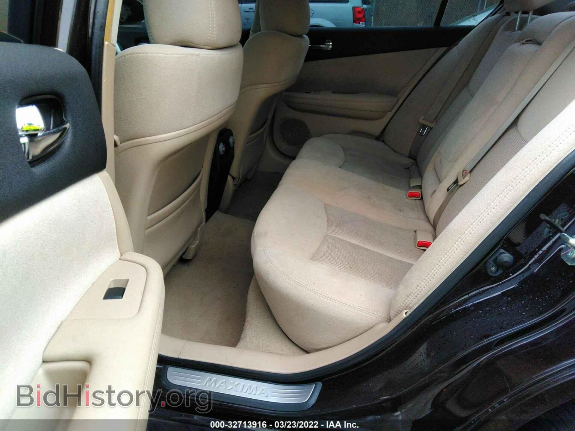 2014 NISSAN MAXIMA - VIN: 1N4AA5AP1EC482497 - Фото 8
