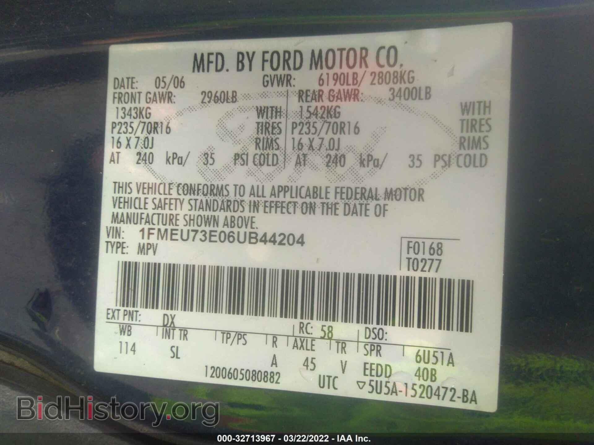 2006 FORD EXPLORER - VIN: 1FMEU73E06UB44204 - Фото 9