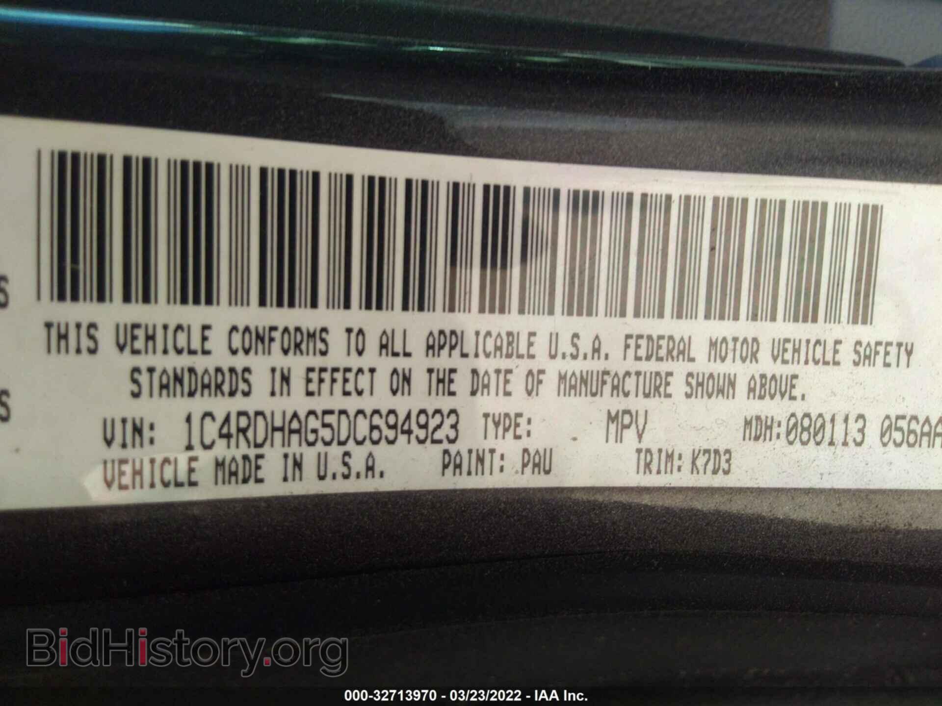 2013 DODGE DURANGO - VIN: 1C4RDHAG5DC694923 - Фото 9