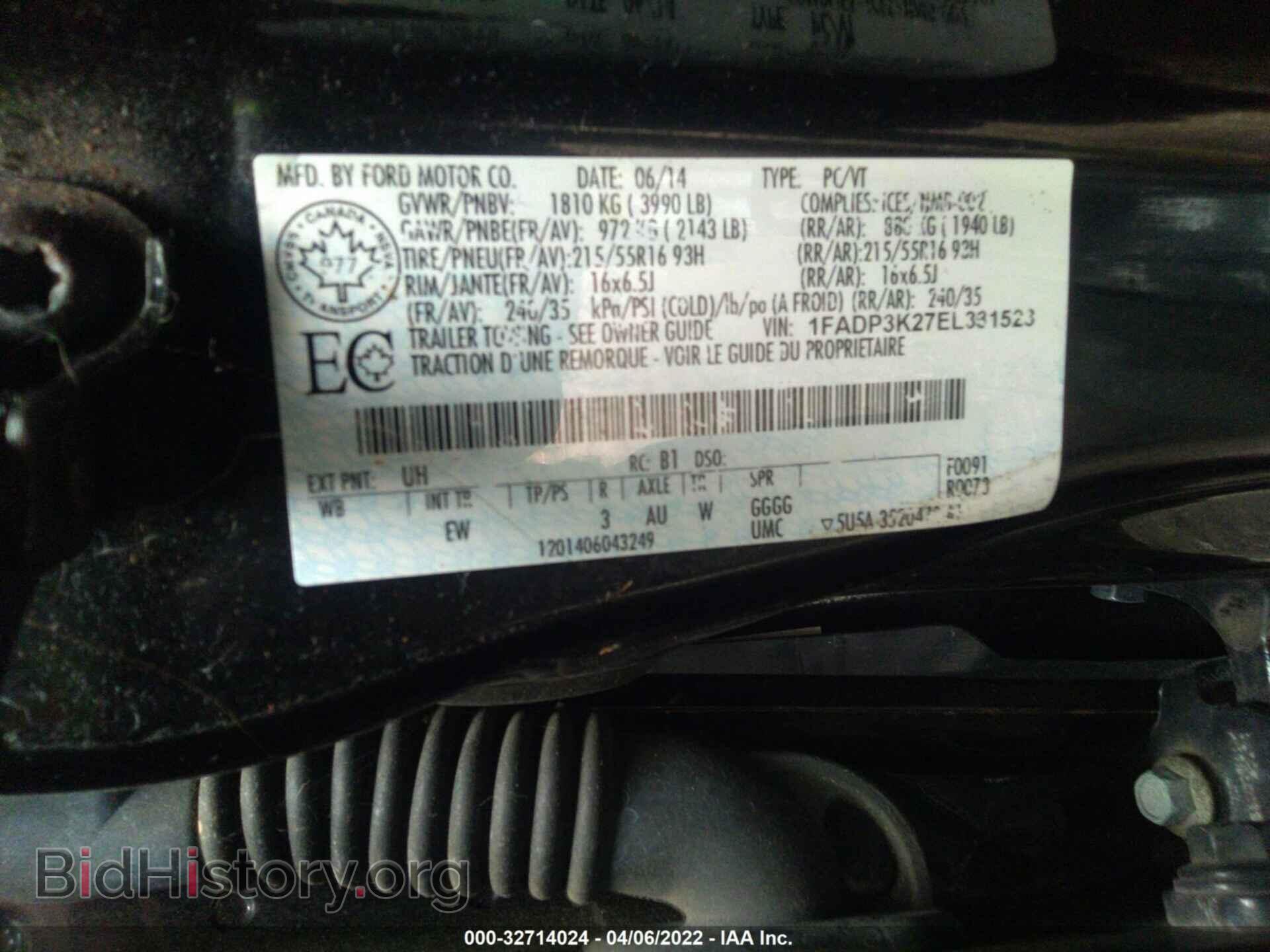 2014 FORD FOCUS - VIN: 1FADP3K27EL331523 - Фото 9