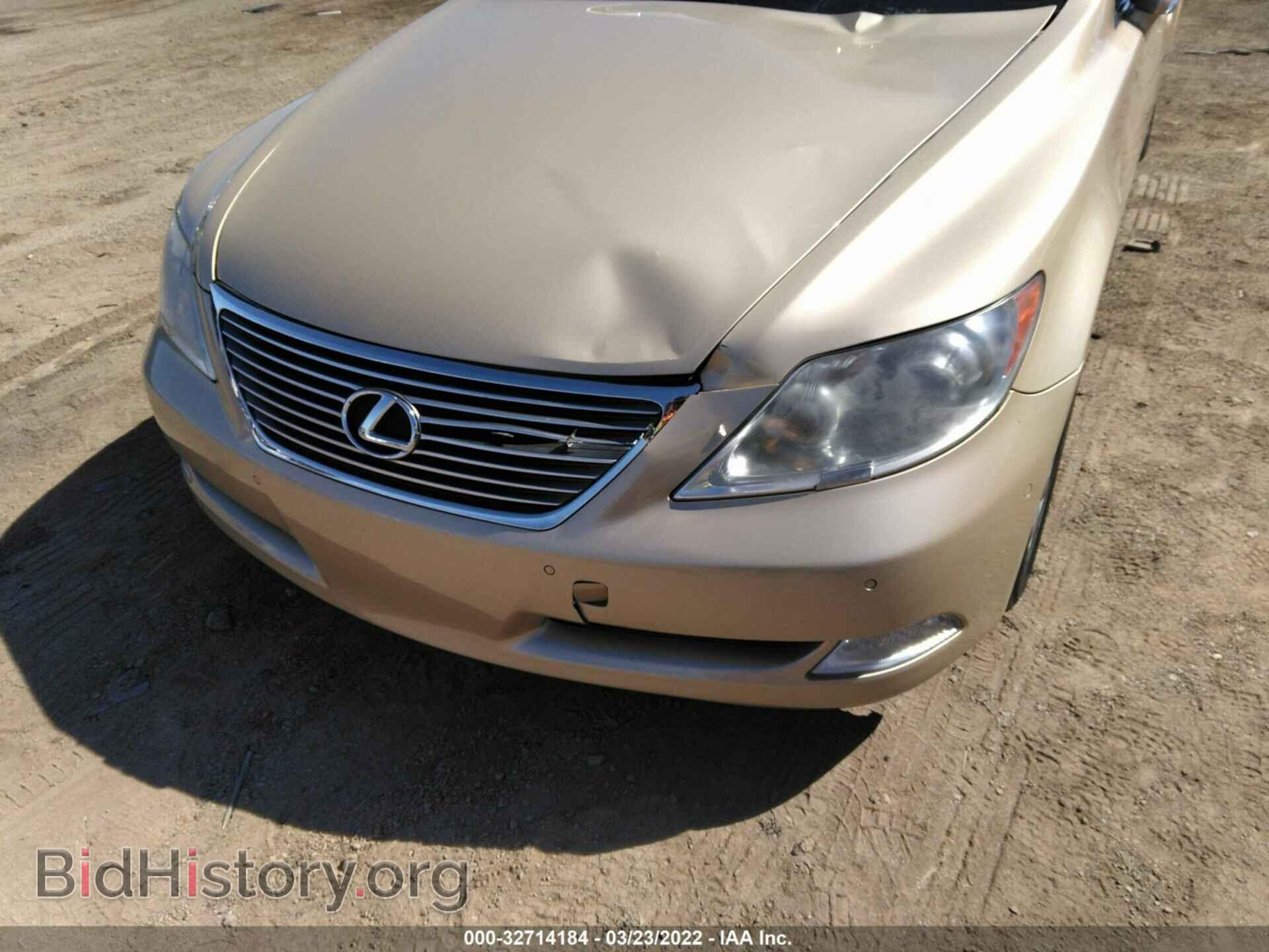 2009 LEXUS LS 460 - VIN: JTHBL46FX95085771 - Фото 6