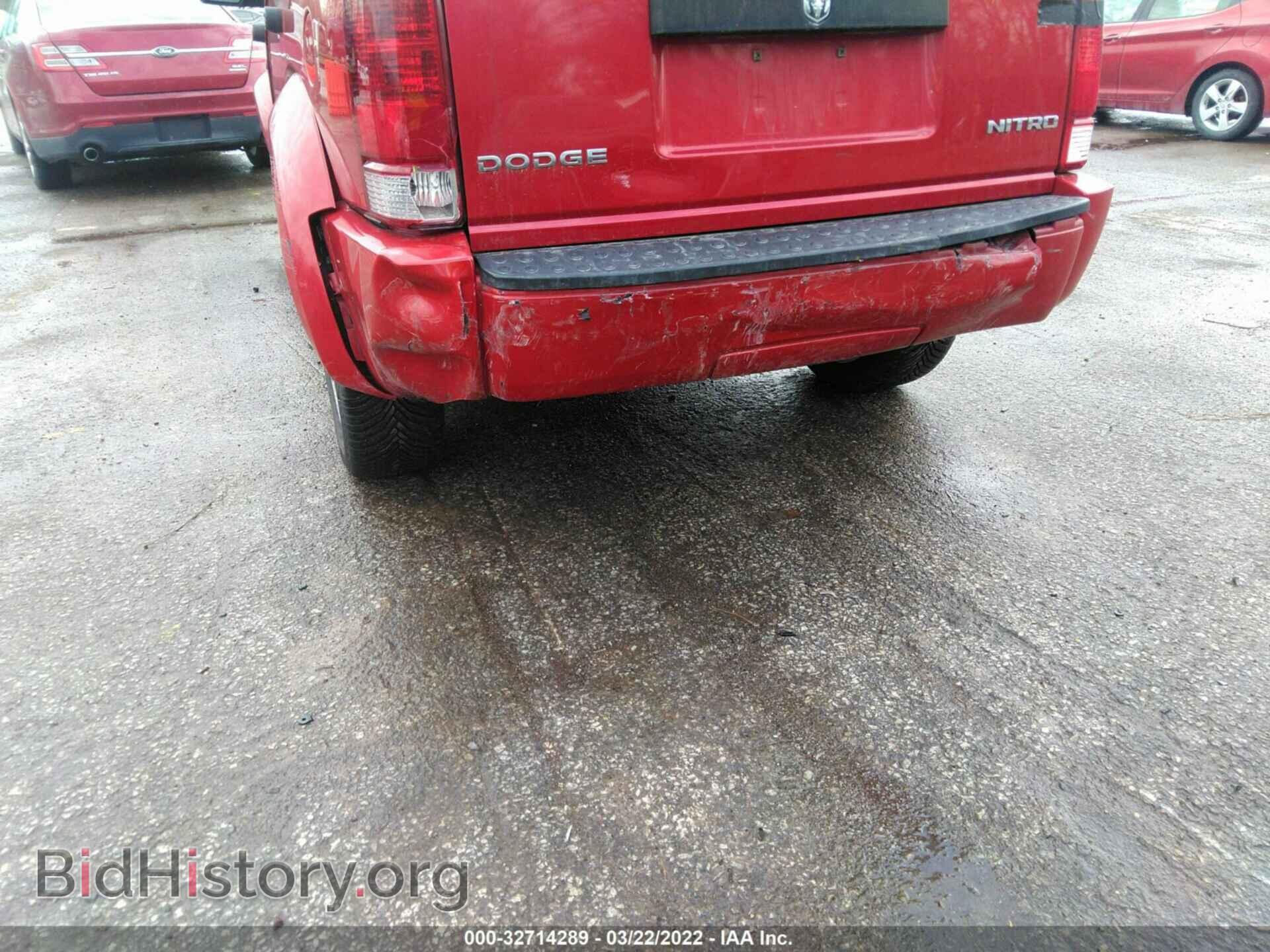 2011 DODGE NITRO - VIN: 1D4PT4GK9BW606355 - Фото 6