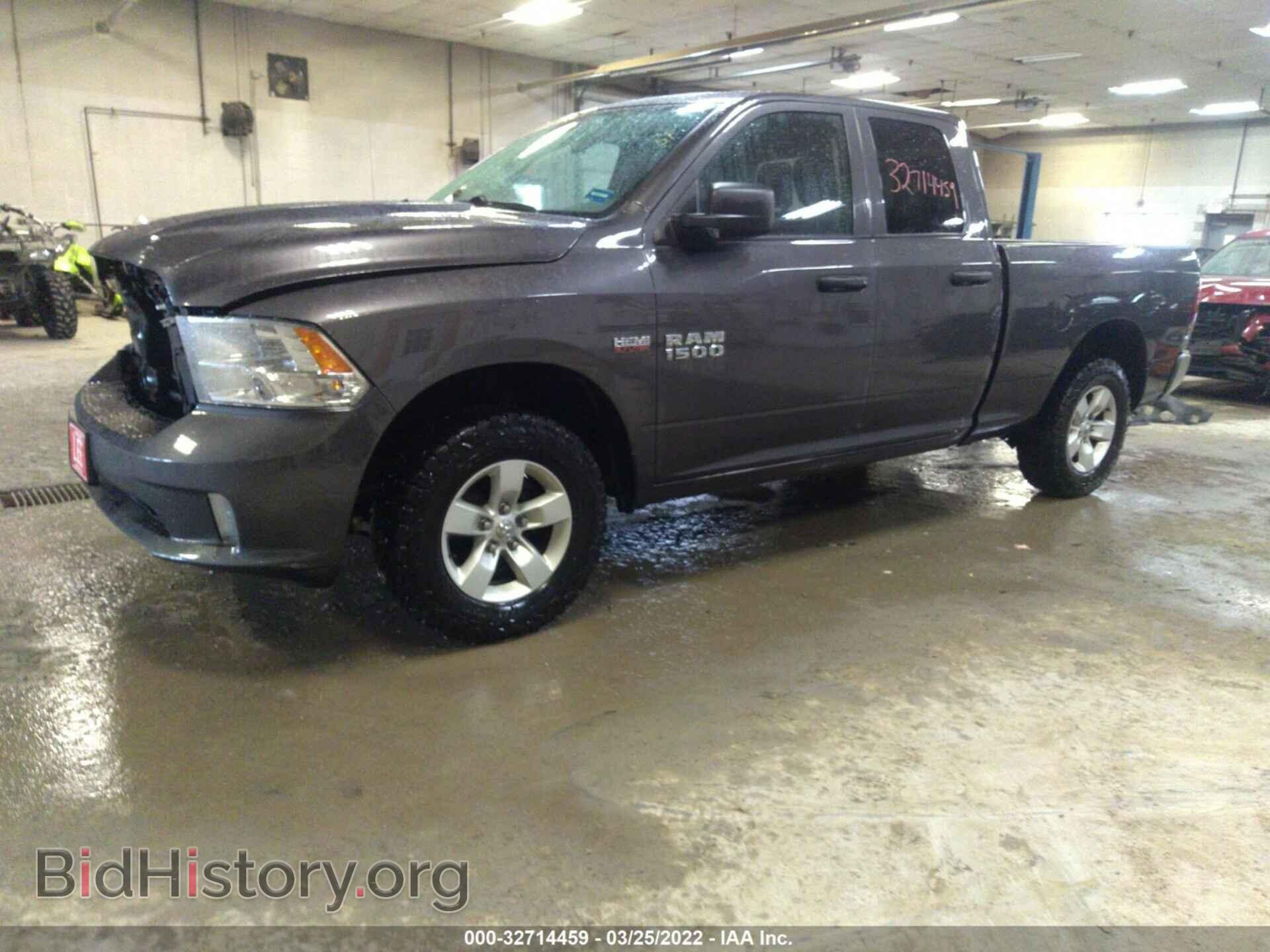 2018 RAM 1500 - VIN: 1C6RR7FT3JS328033 - Photo 2